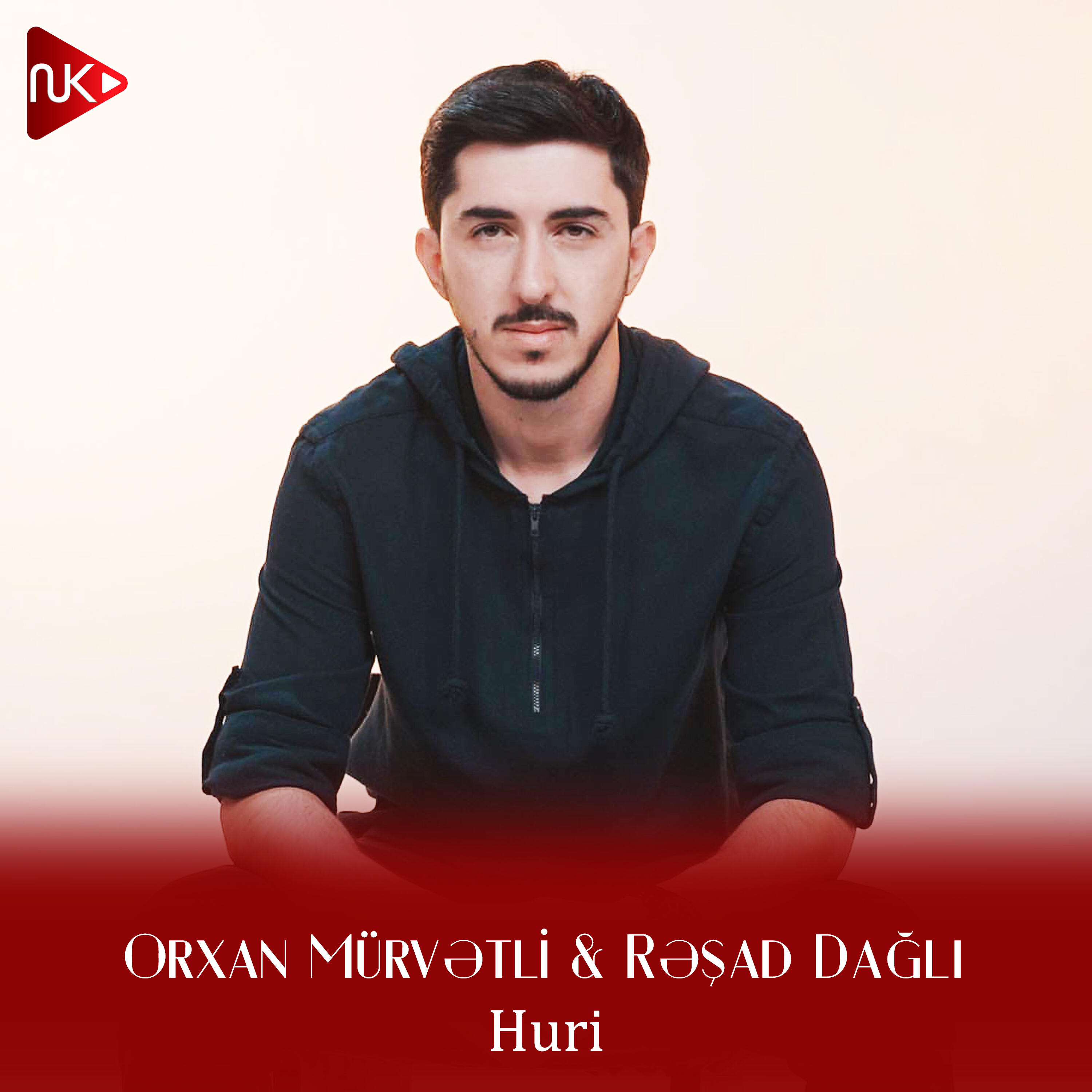 Релиз Huri