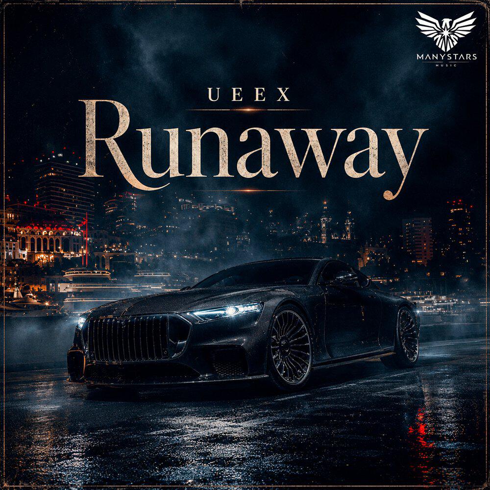 Релиз Runaway