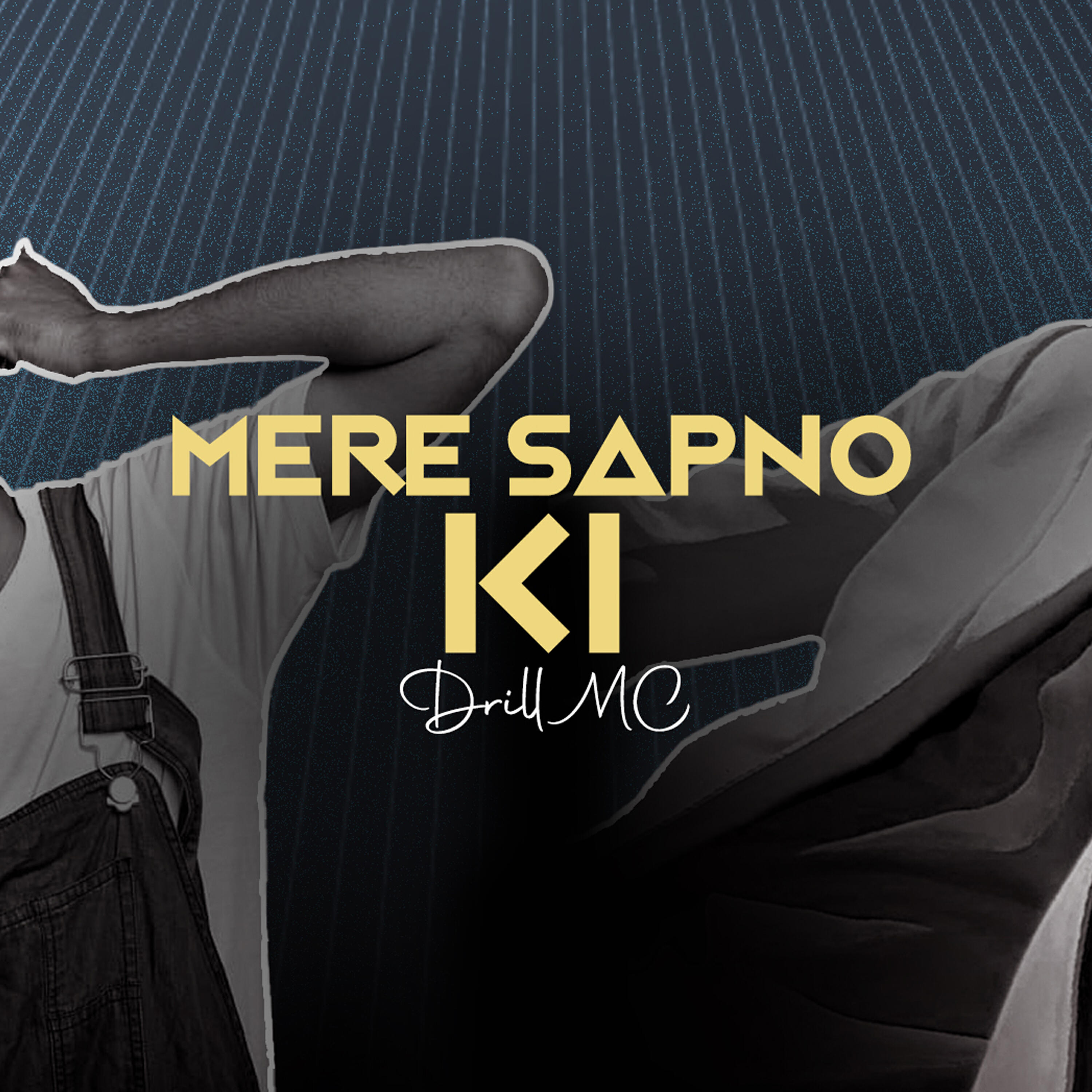 Релиз Mere Sapno Ki Drill MC