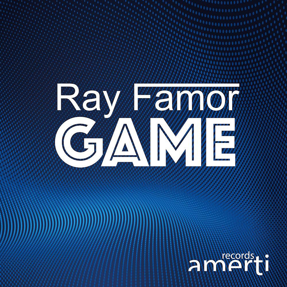 Релиз Game