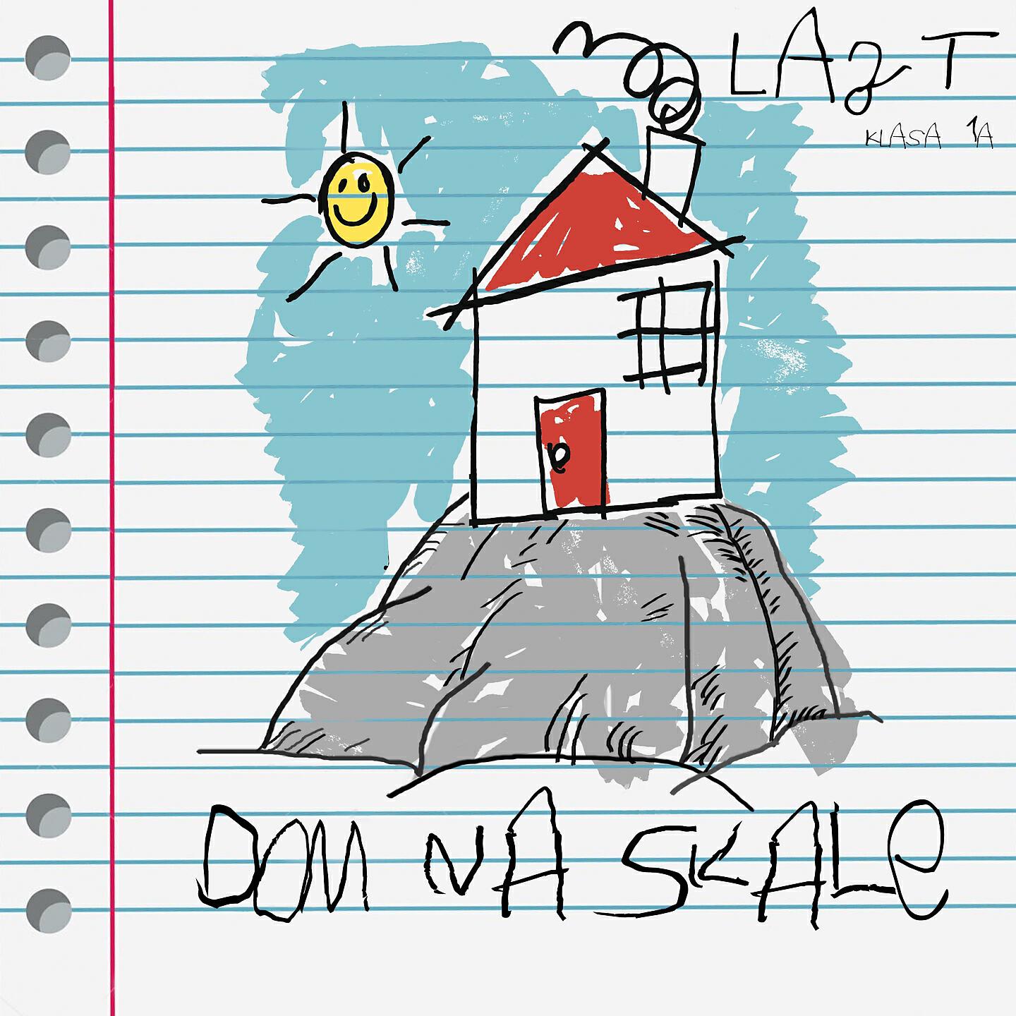 Релиз Dom na skale