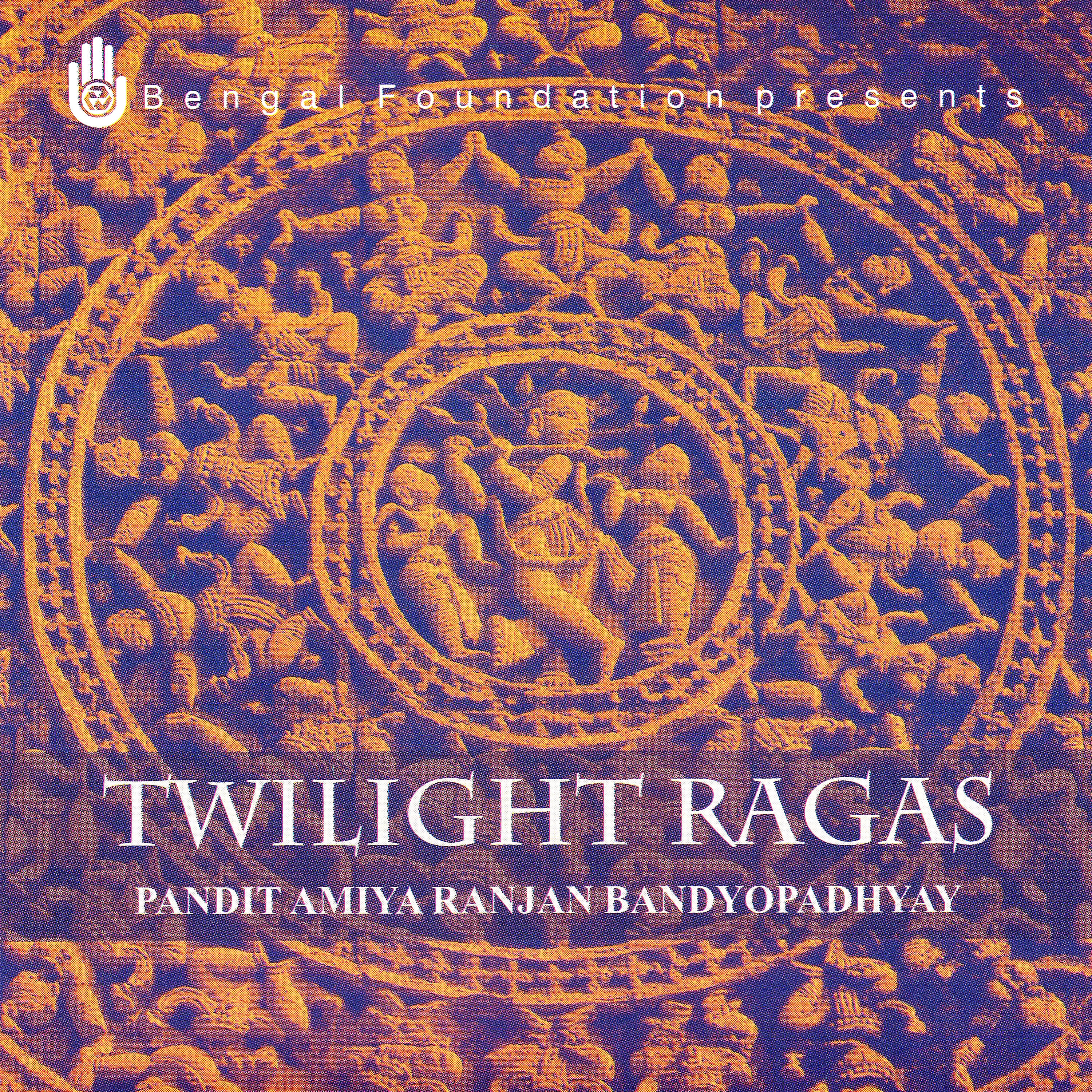 Релиз Twilight Ragas
