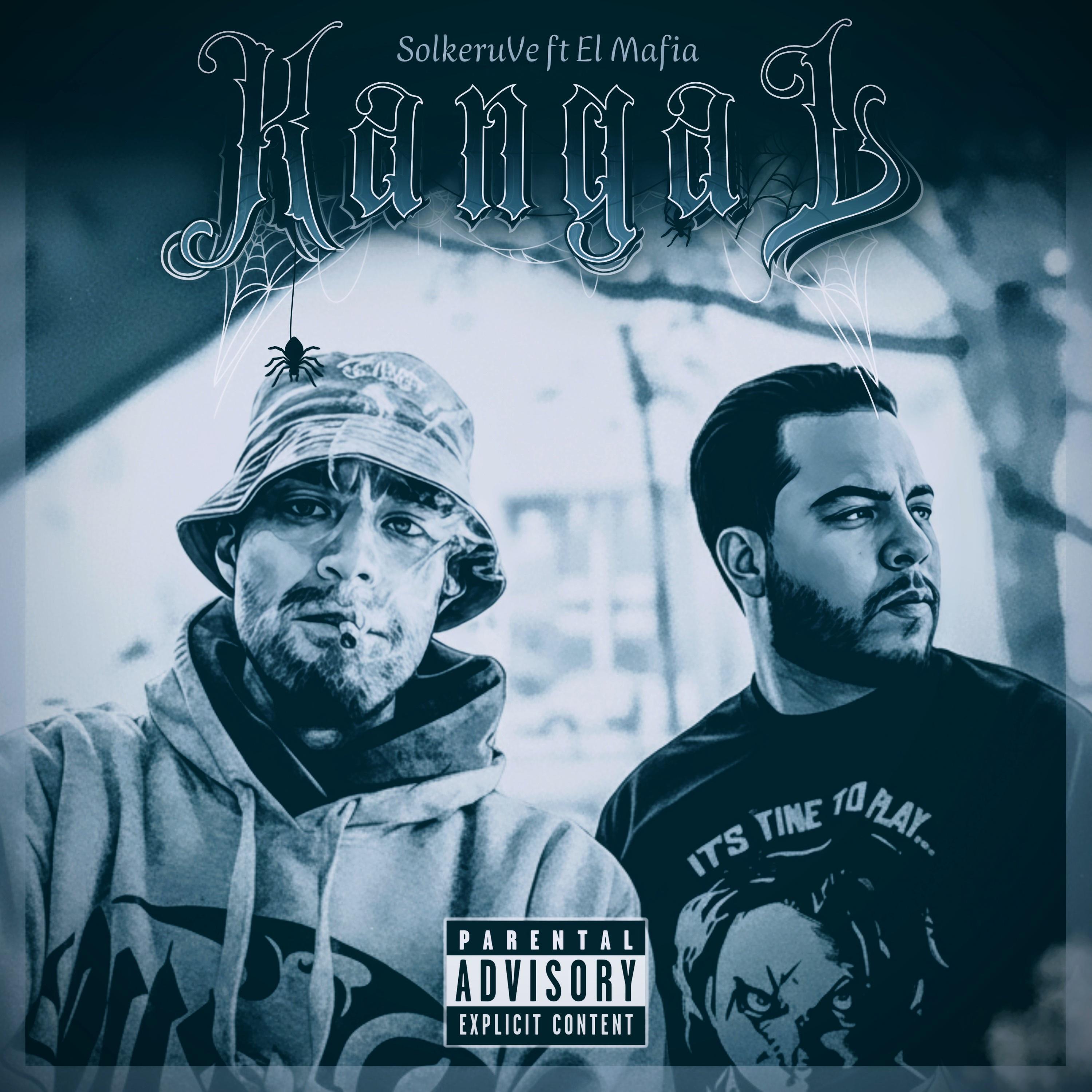 Релиз KANGAL