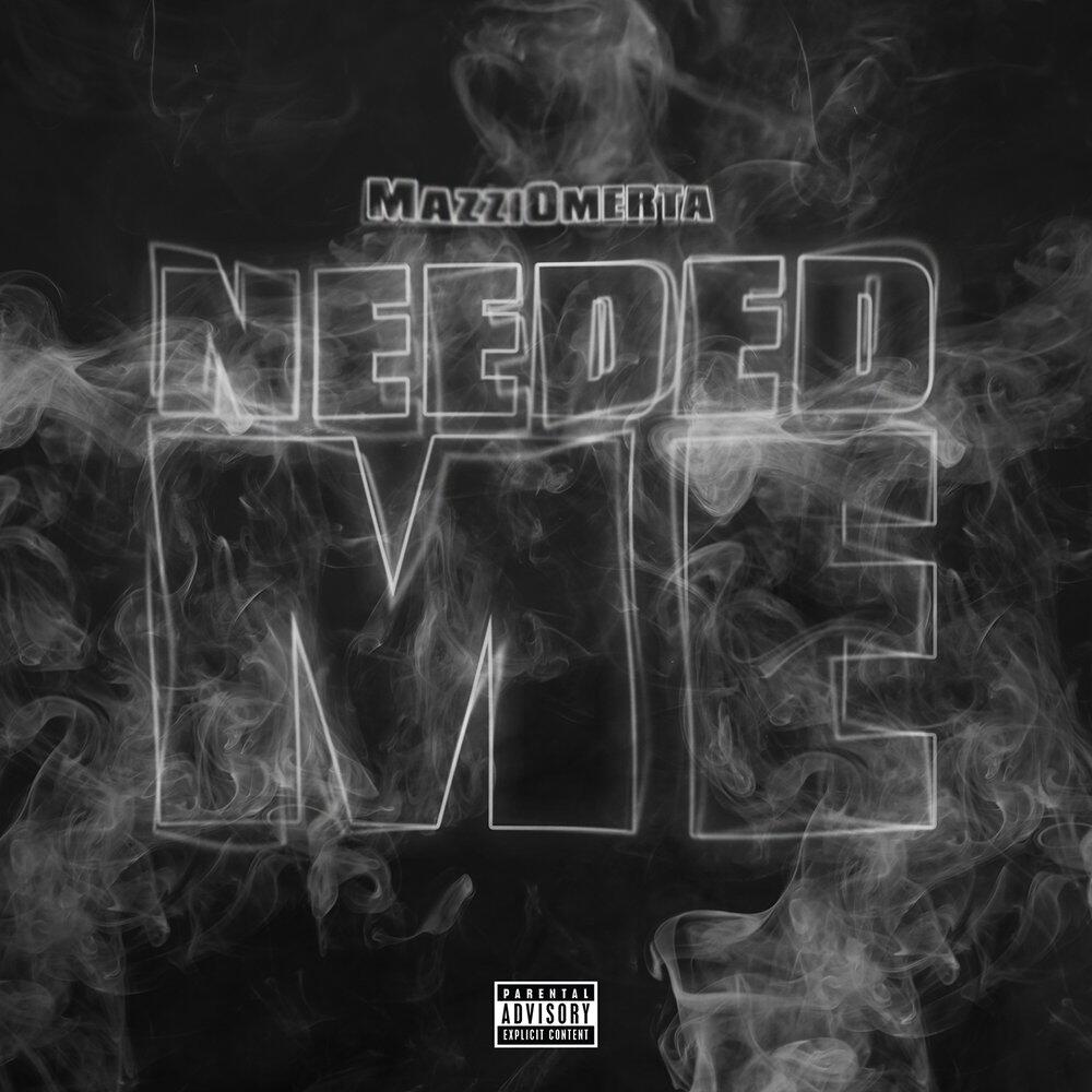 Релиз Needed Me