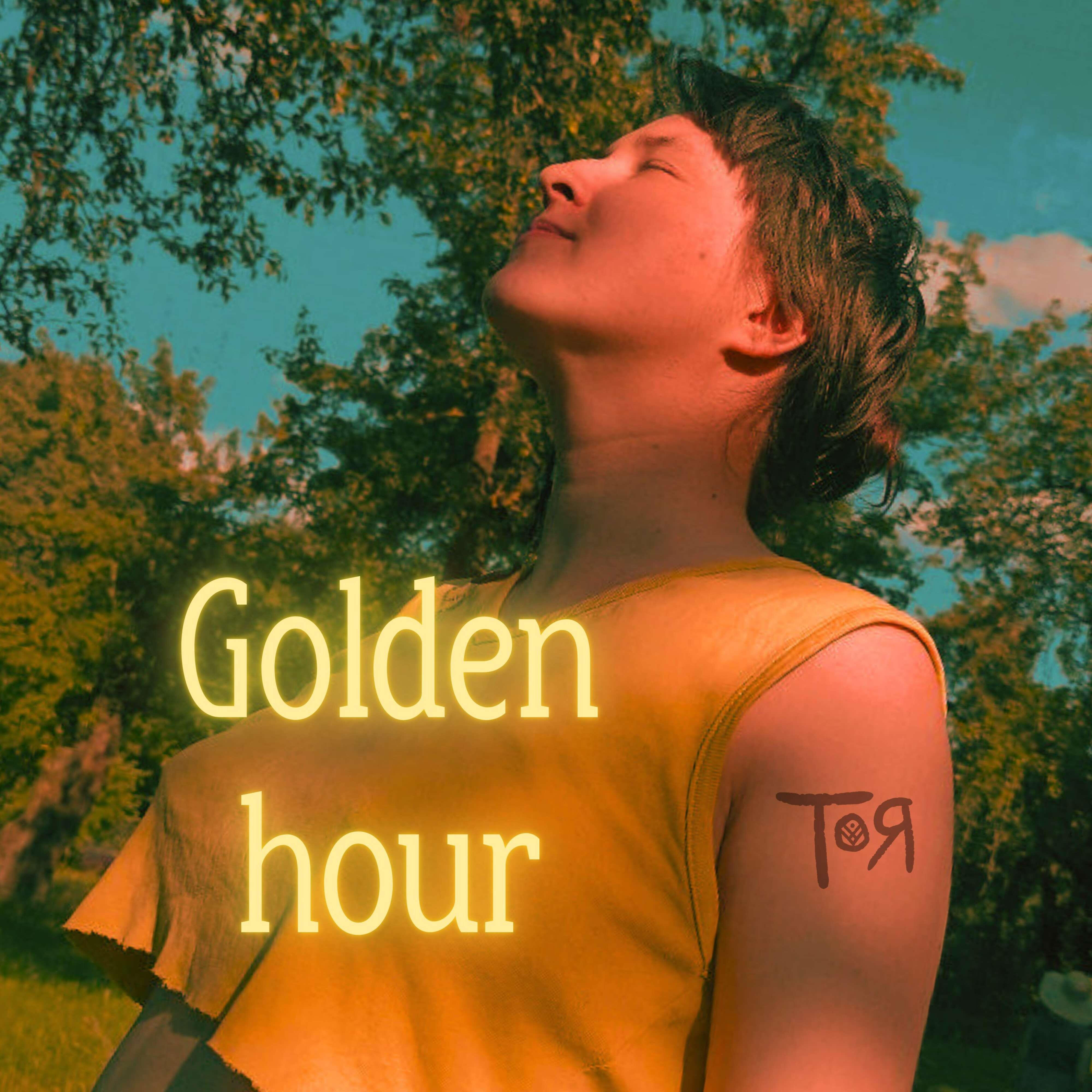 Релиз Golden hour