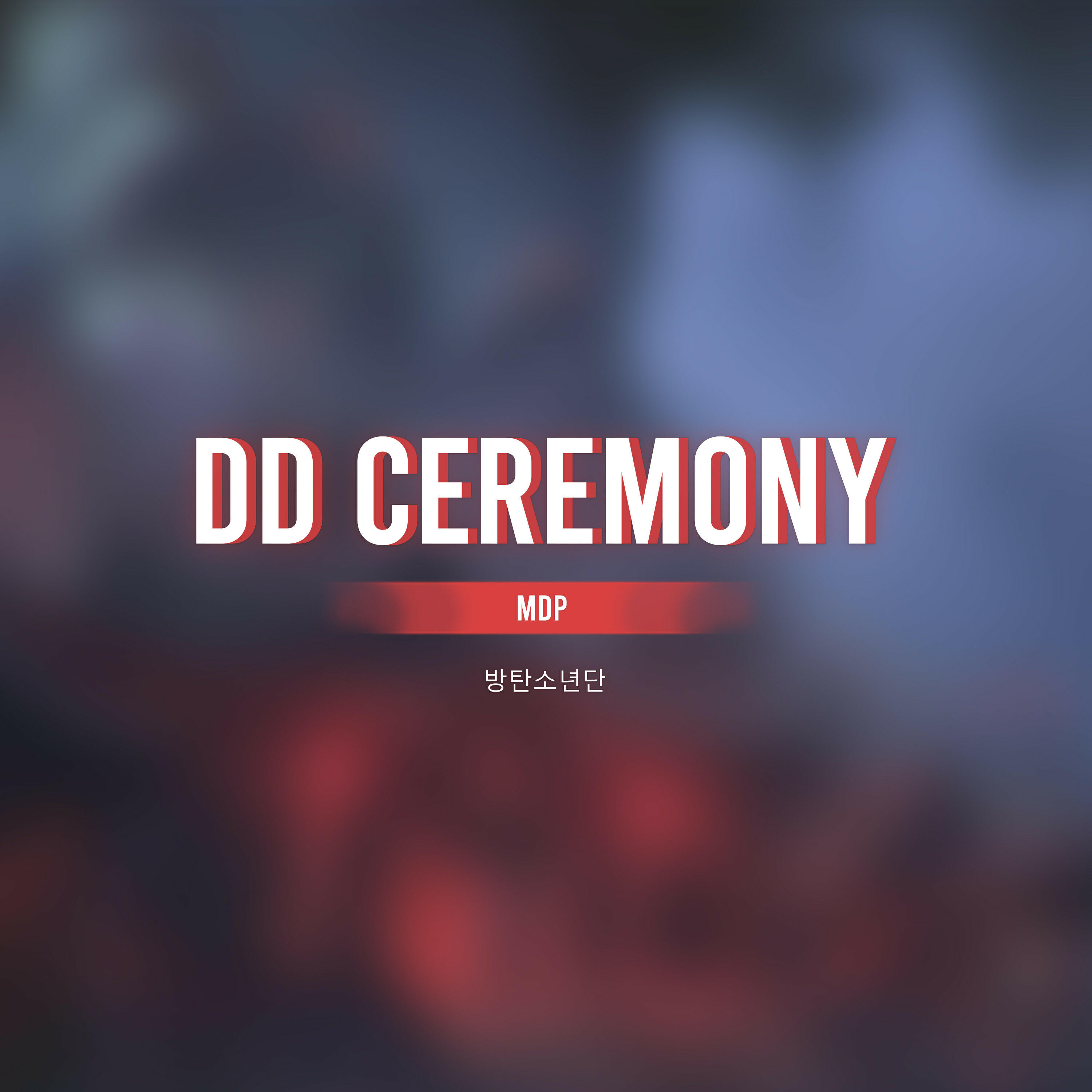 Релиз DD Ceremony