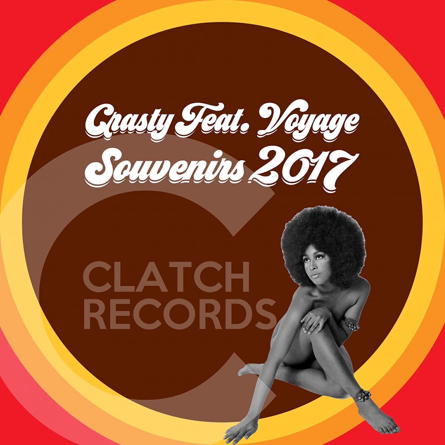 Релиз Souvenir 2017