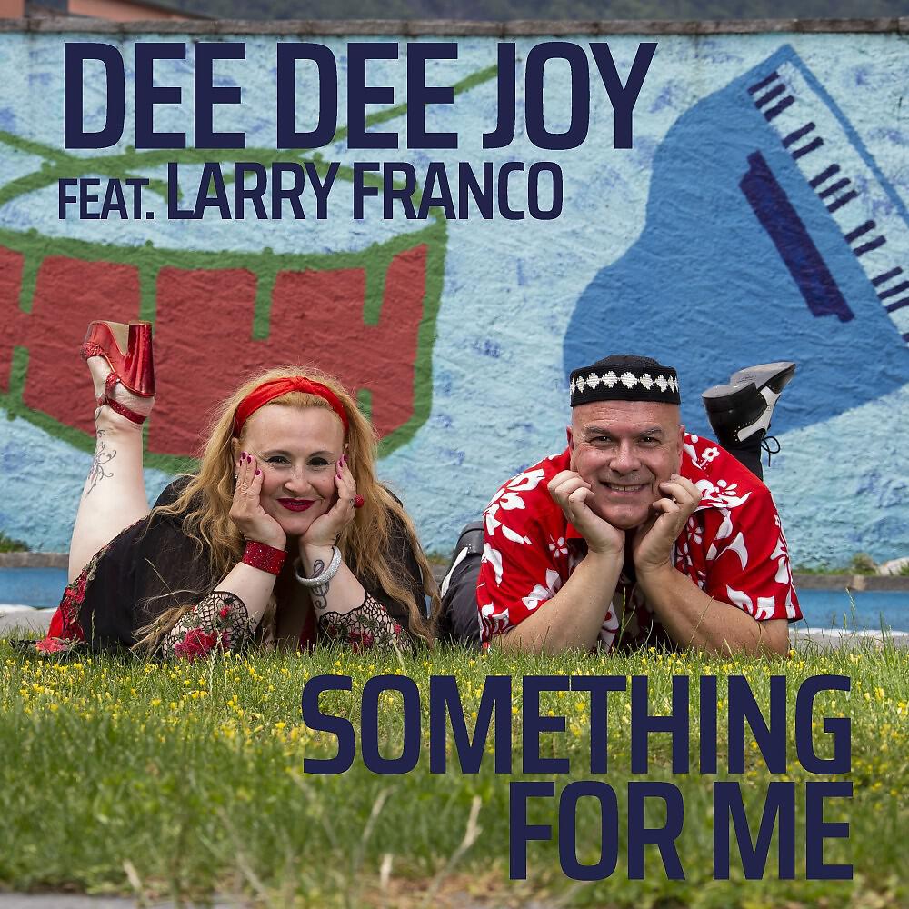 Релиз Something for Me