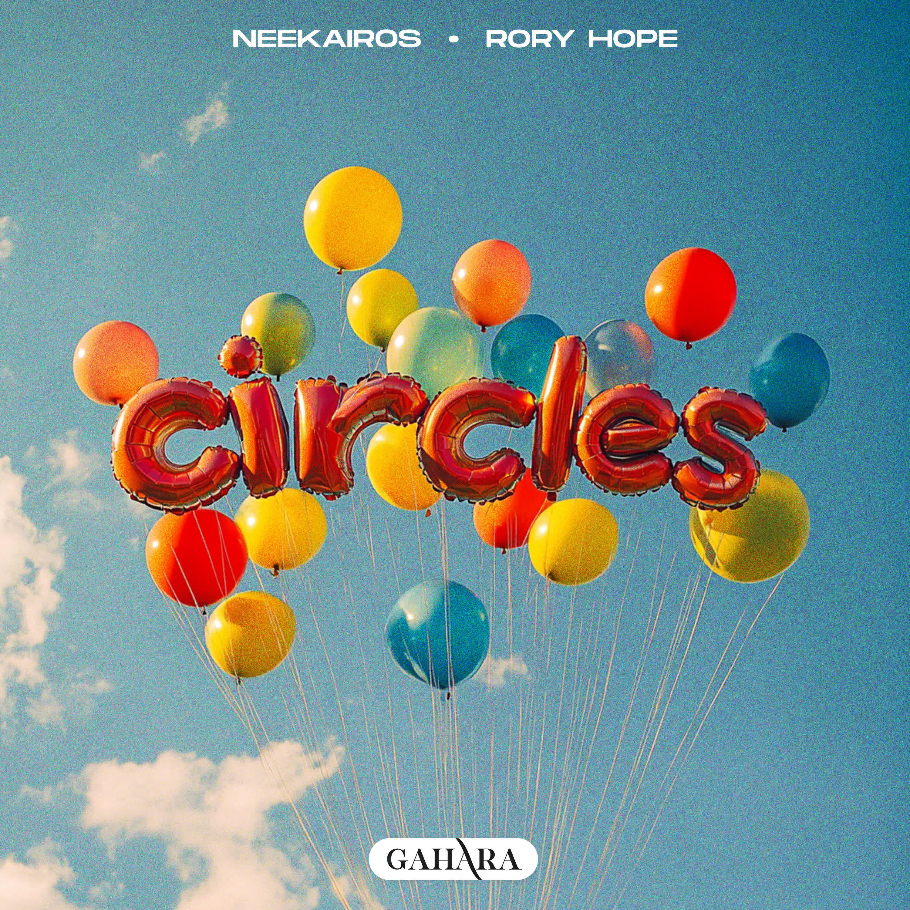 Релиз Circles