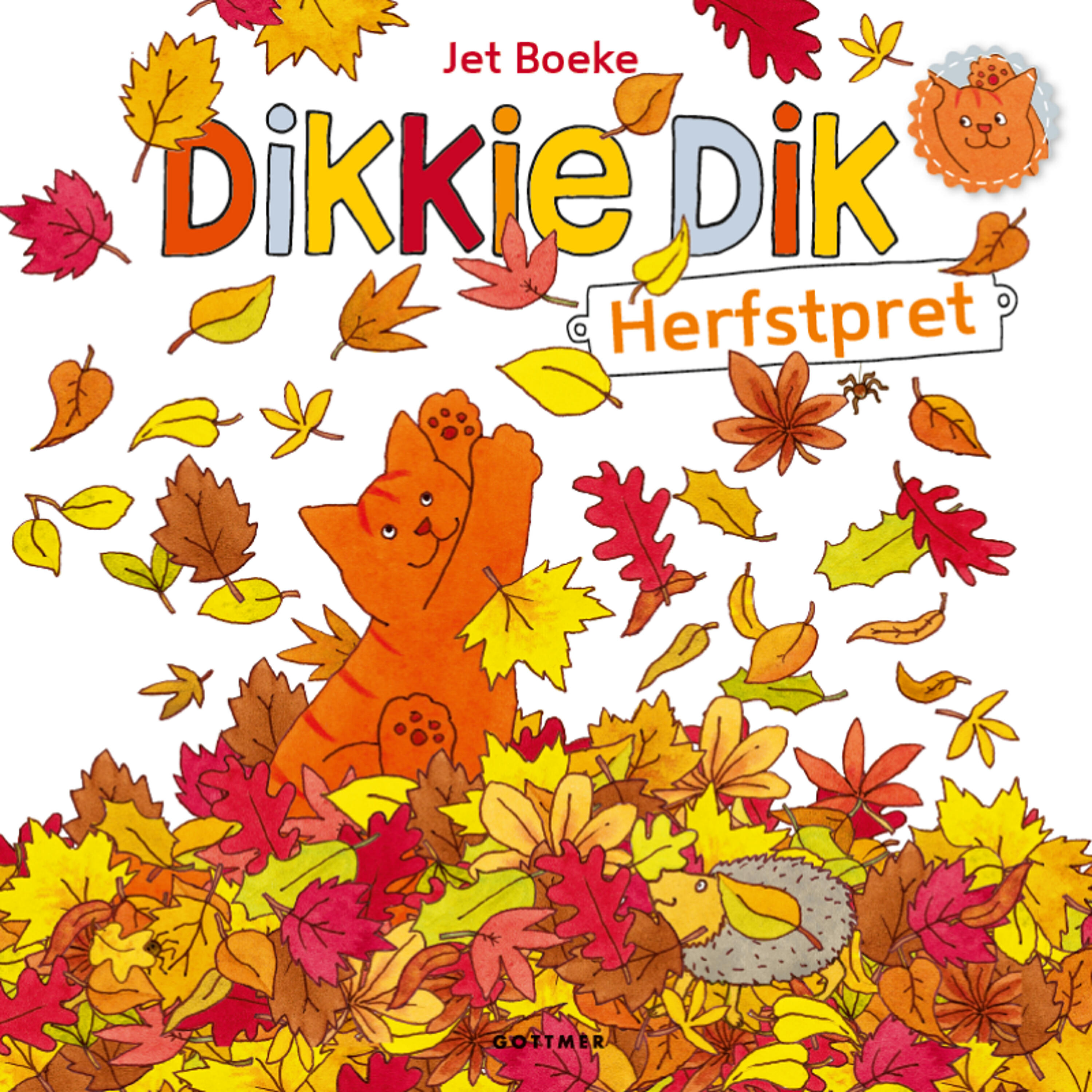Релиз Herfstpret