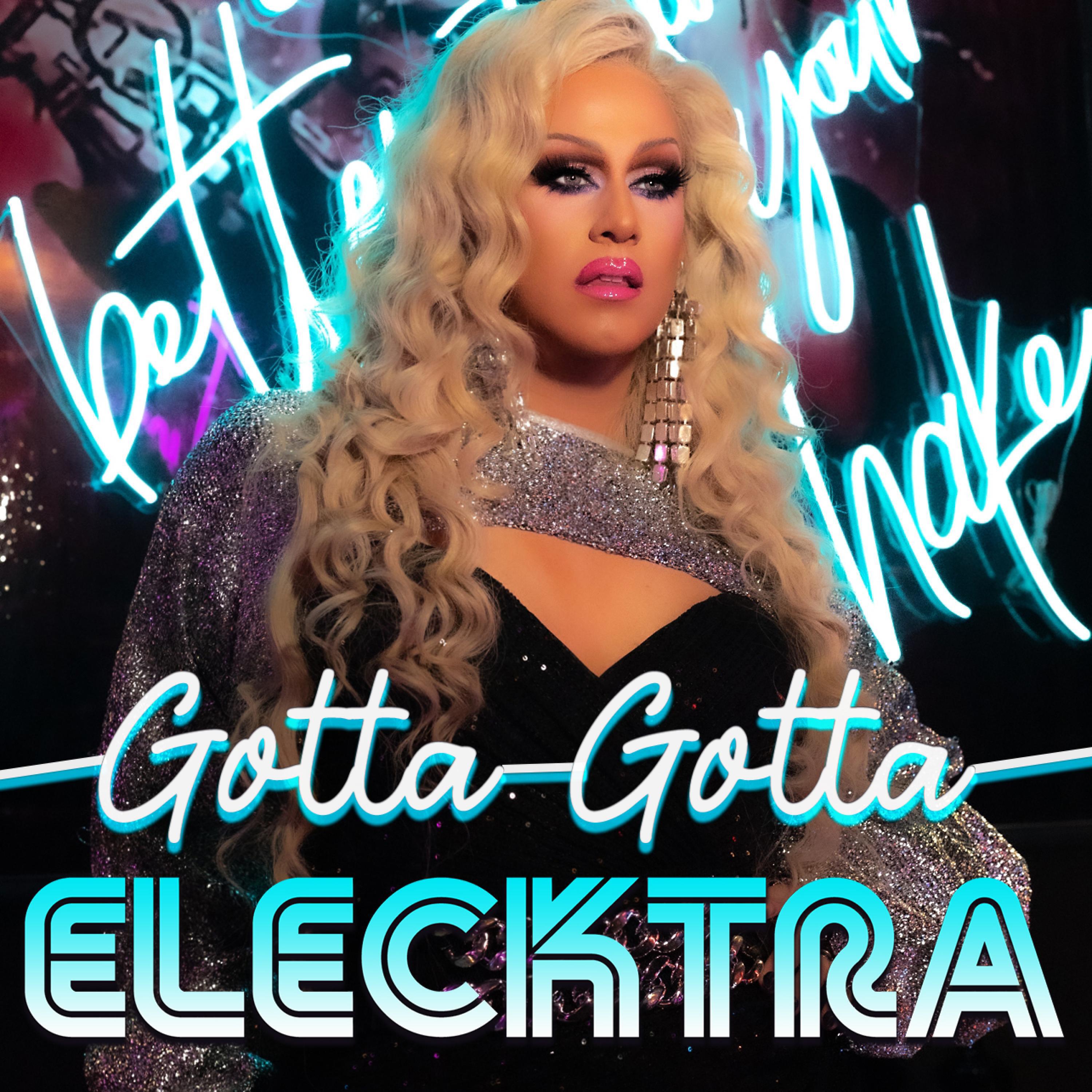 Релиз Gotta Gotta