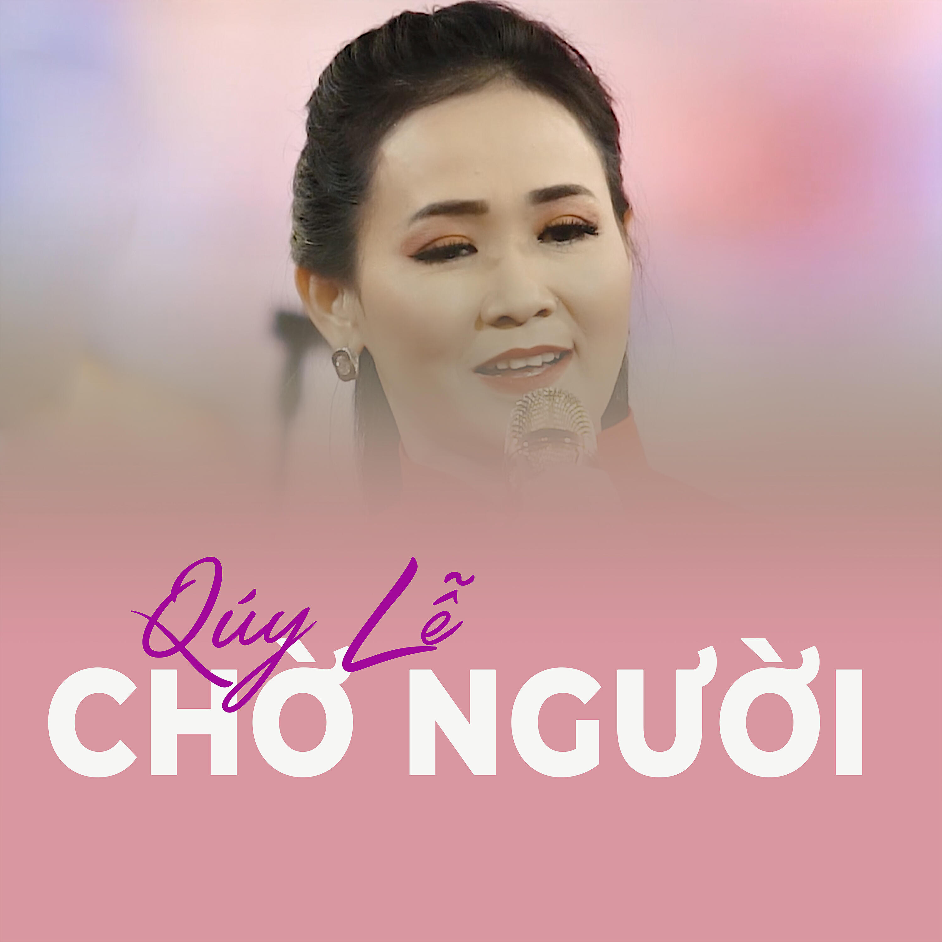 Релиз Chờ Người