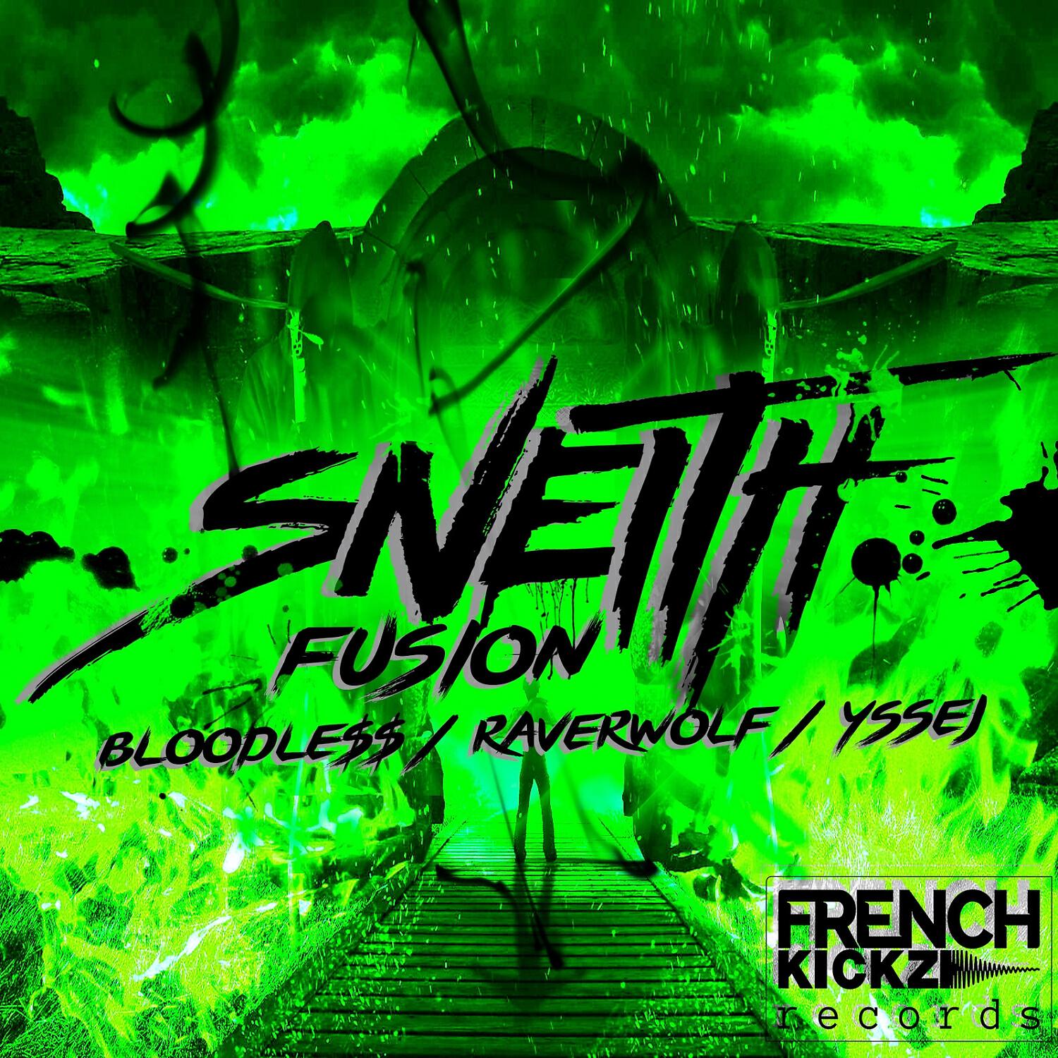 Релиз Fusion