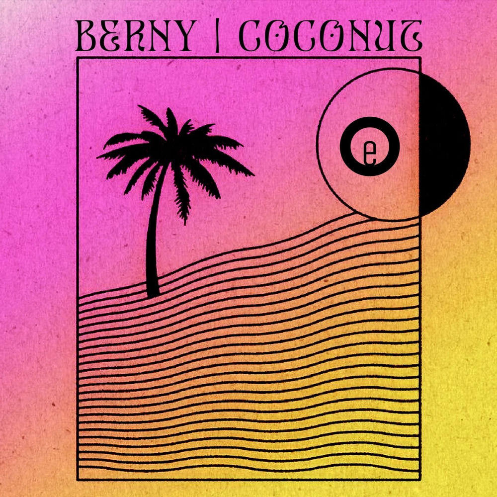Релиз Coconut