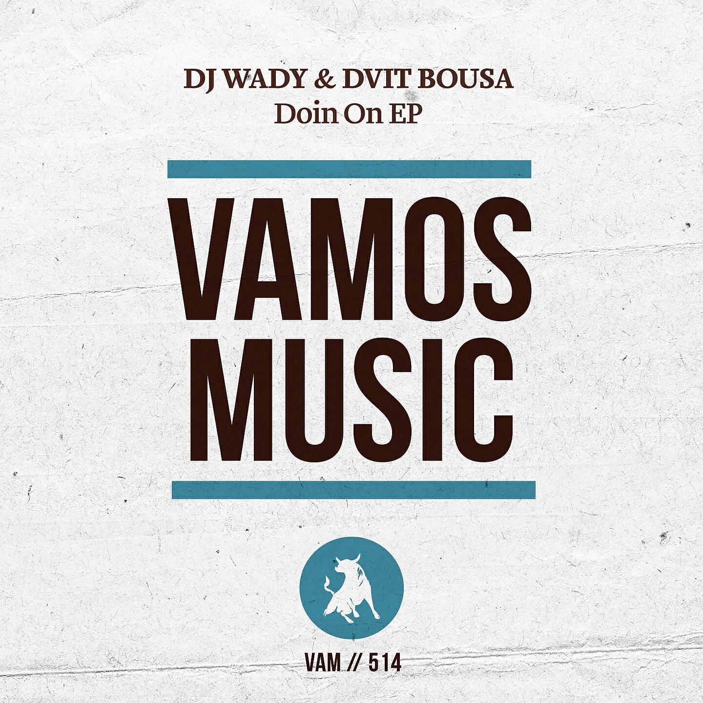 Релиз Doin on Ep