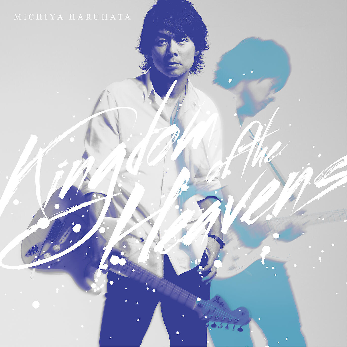Релиз Kingdom of the Heavens