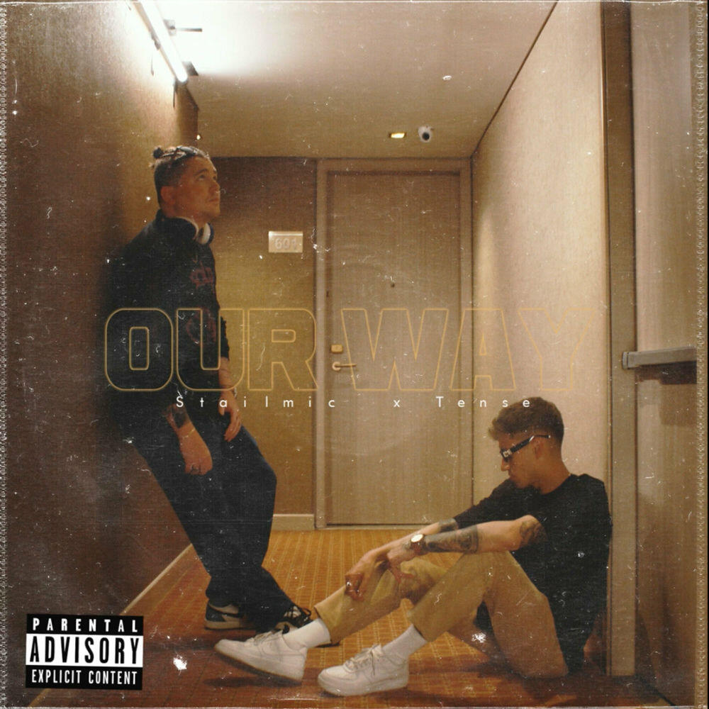 Релиз Our Way