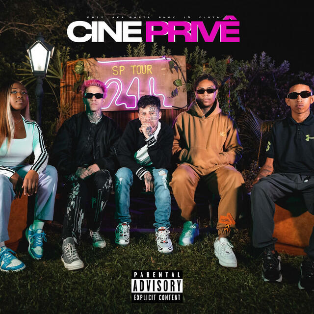 Релиз Cine Privê