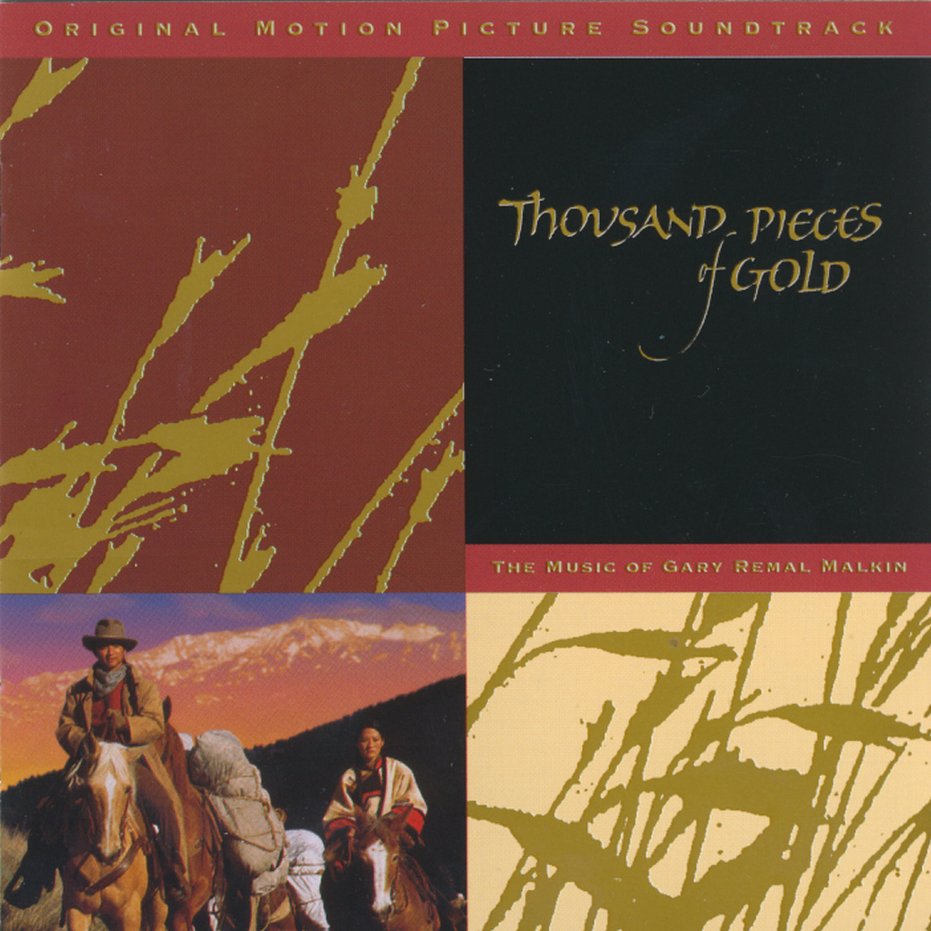 Релиз Thousand Pieces of Gold