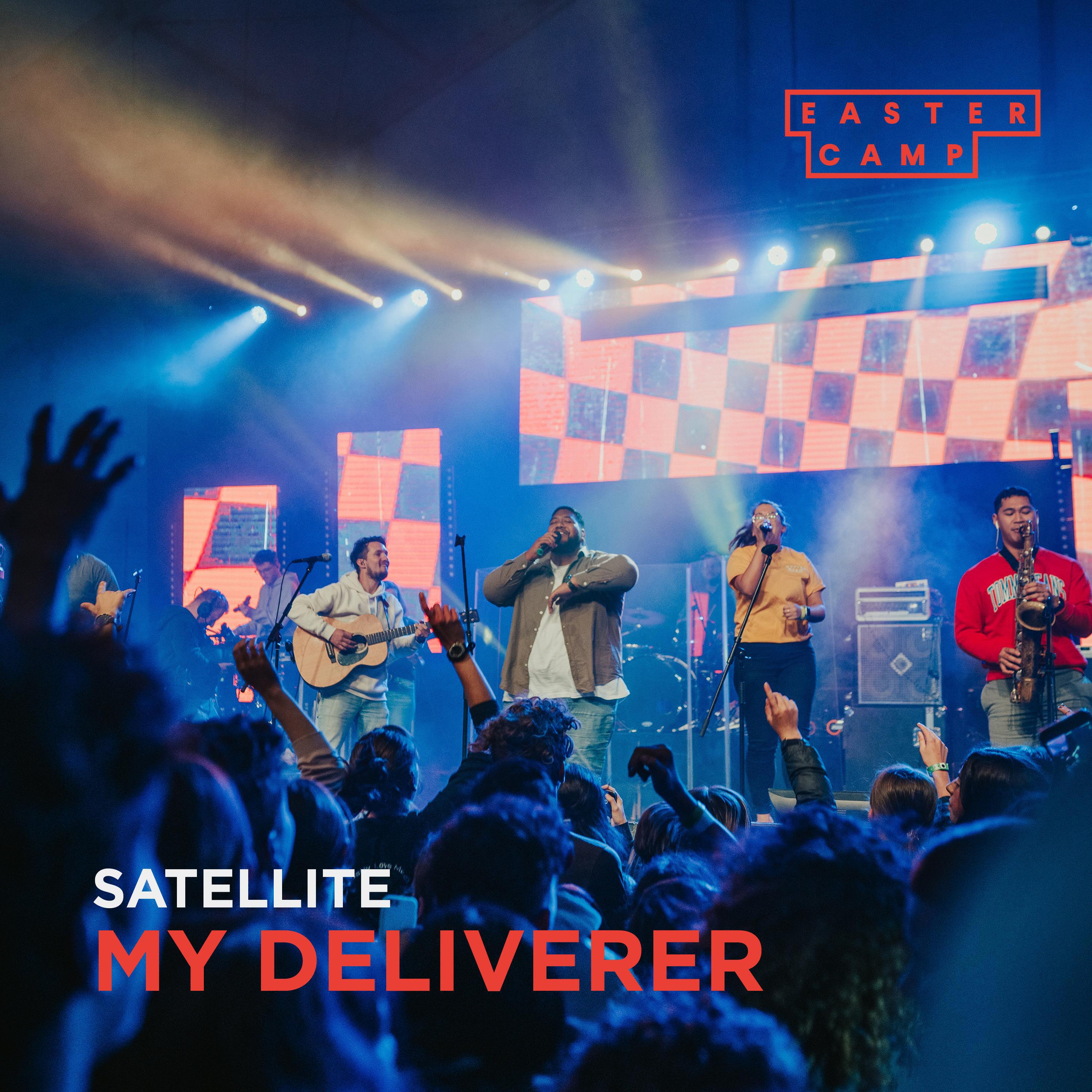 Релиз My Deliverer