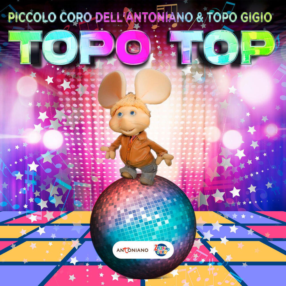 Релиз TOPO TOP