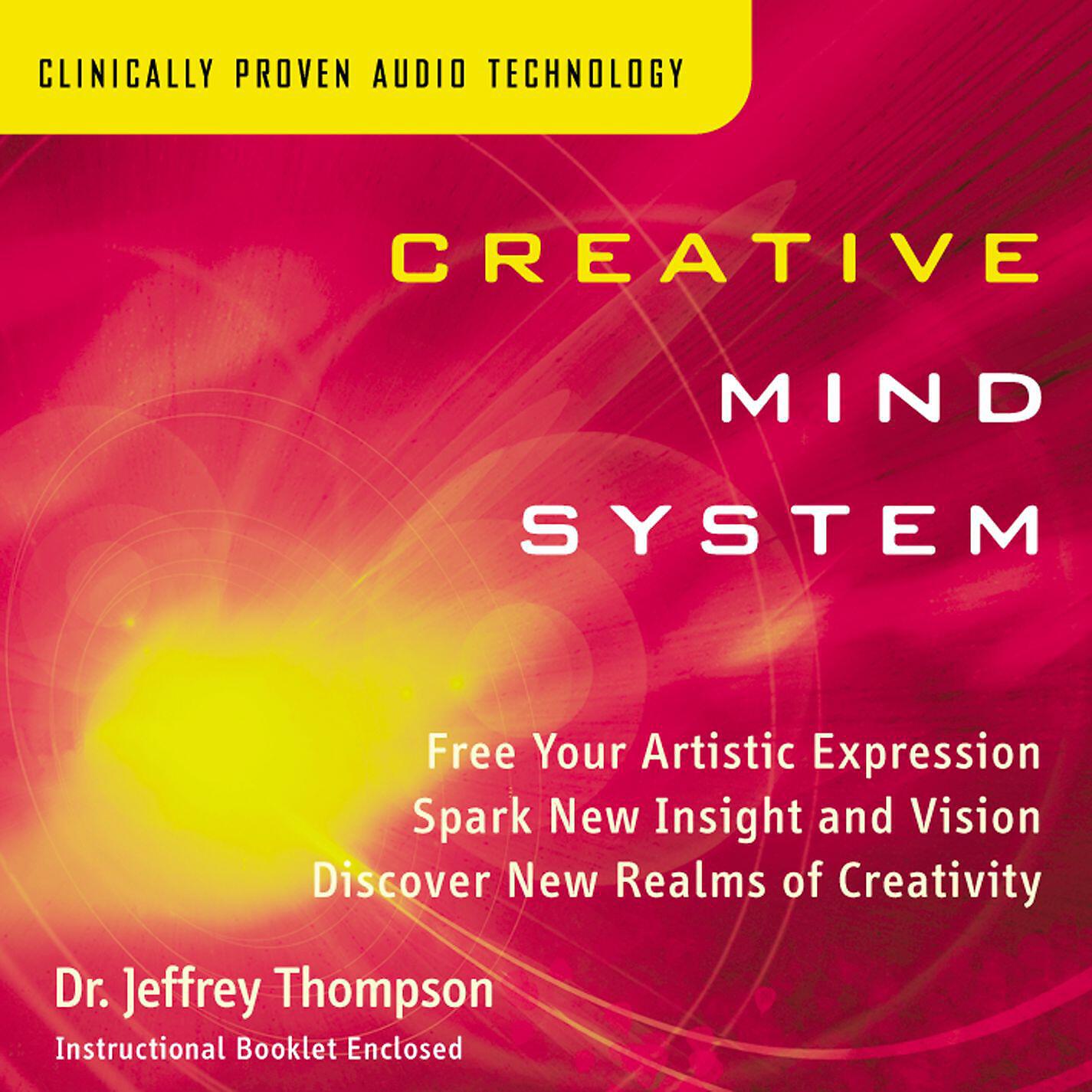 Релиз Creative Mind System