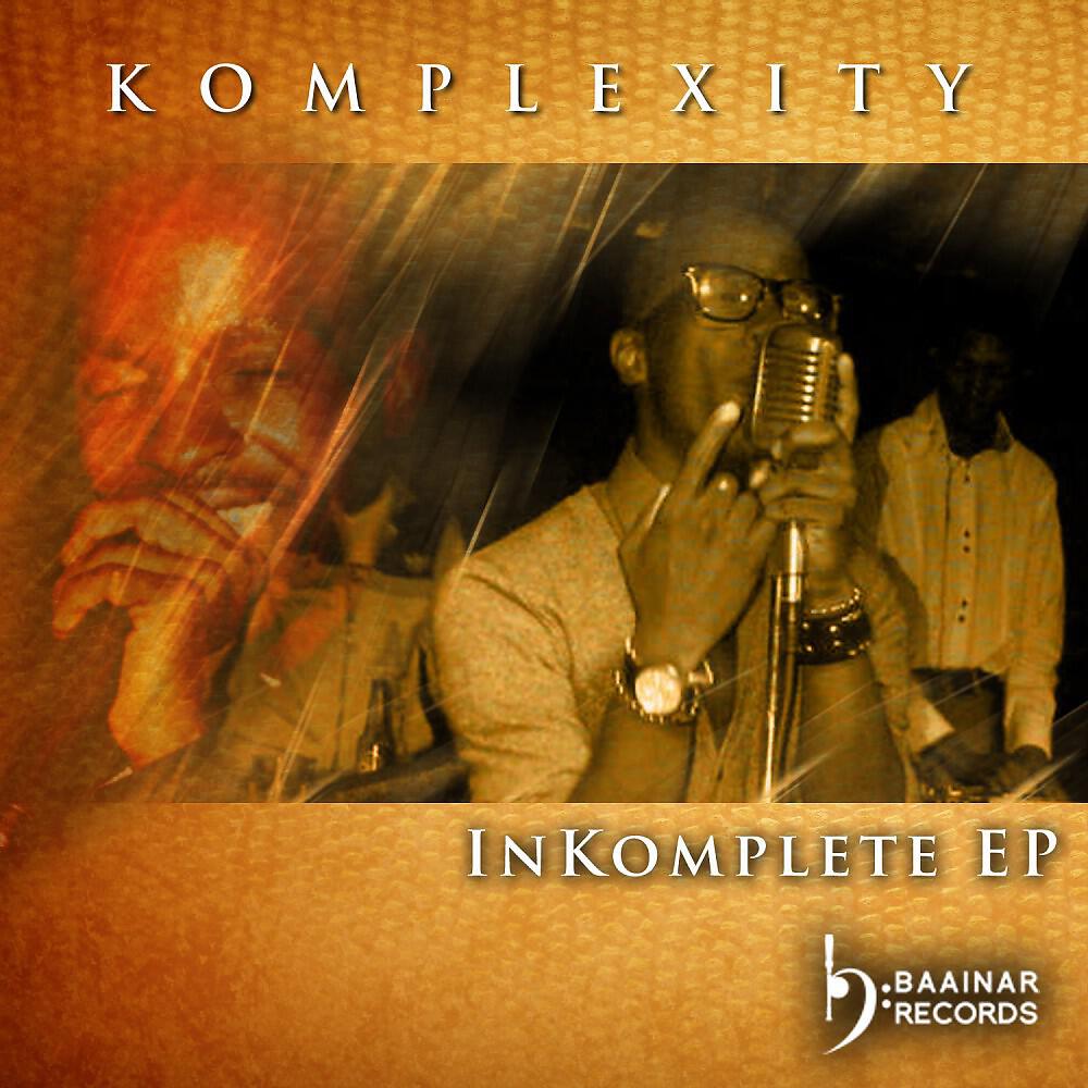 Релиз Inkomplete