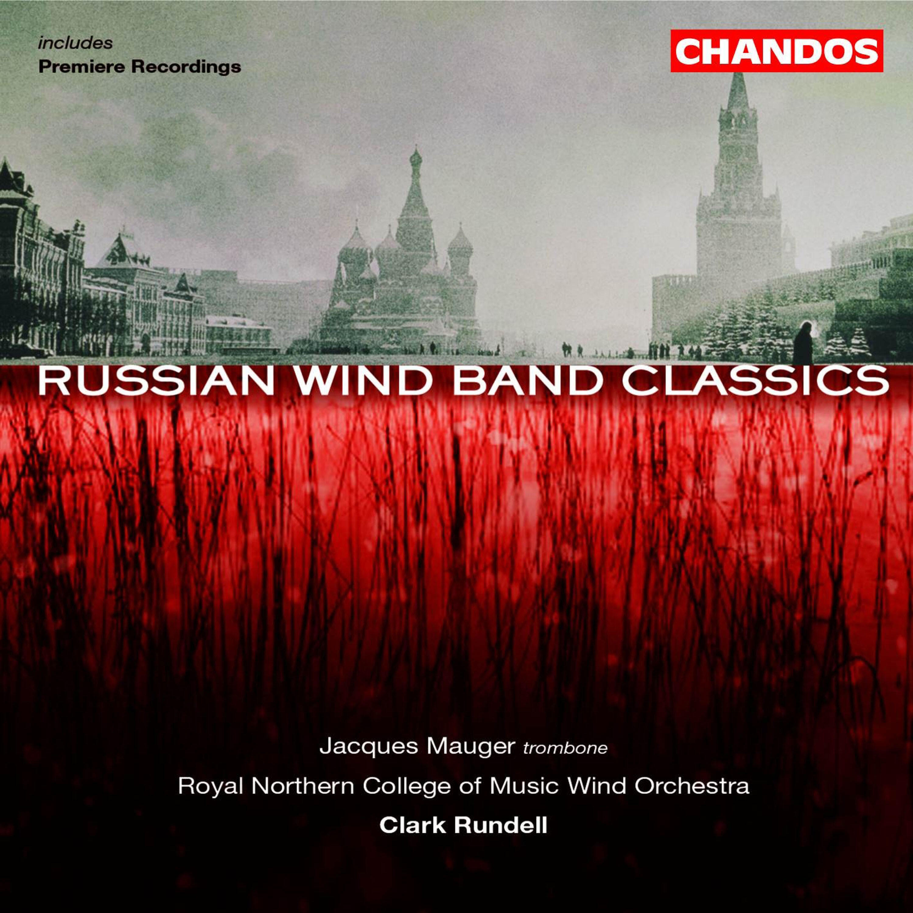 Релиз Russian Wind Band Classics