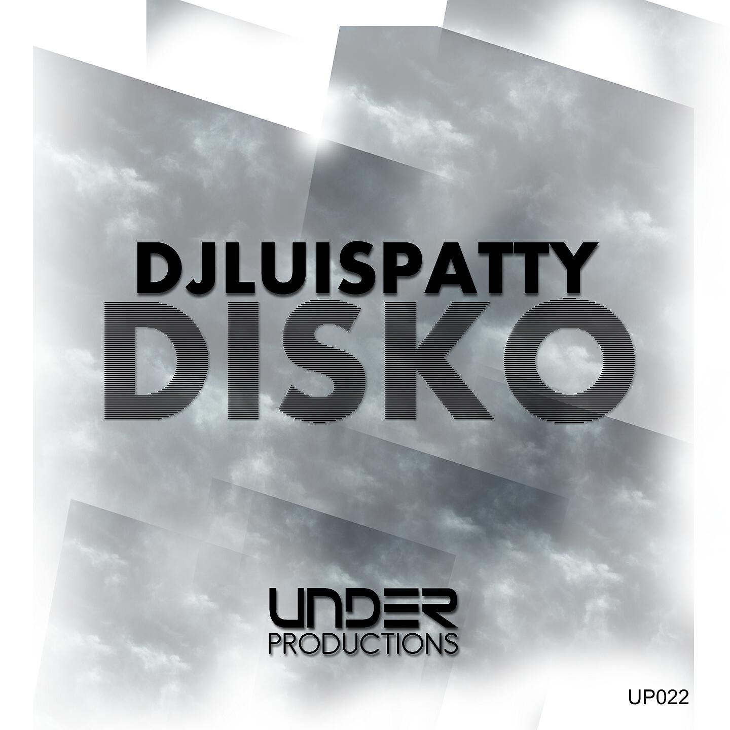 Релиз Disko