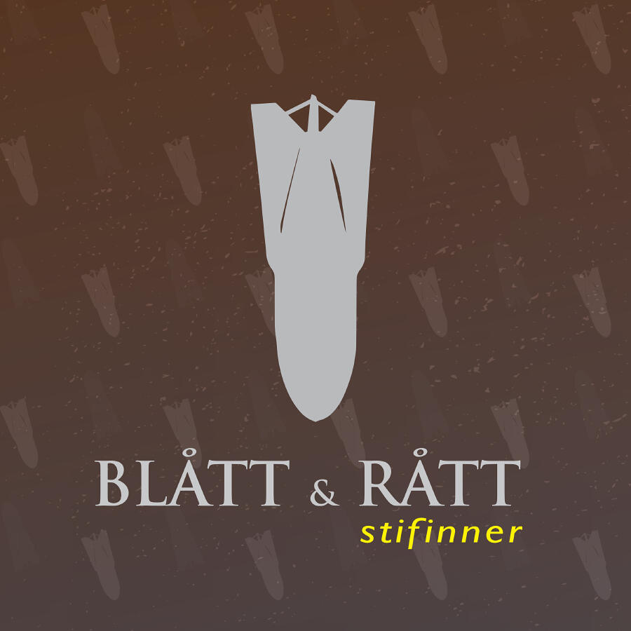 Волна по треку