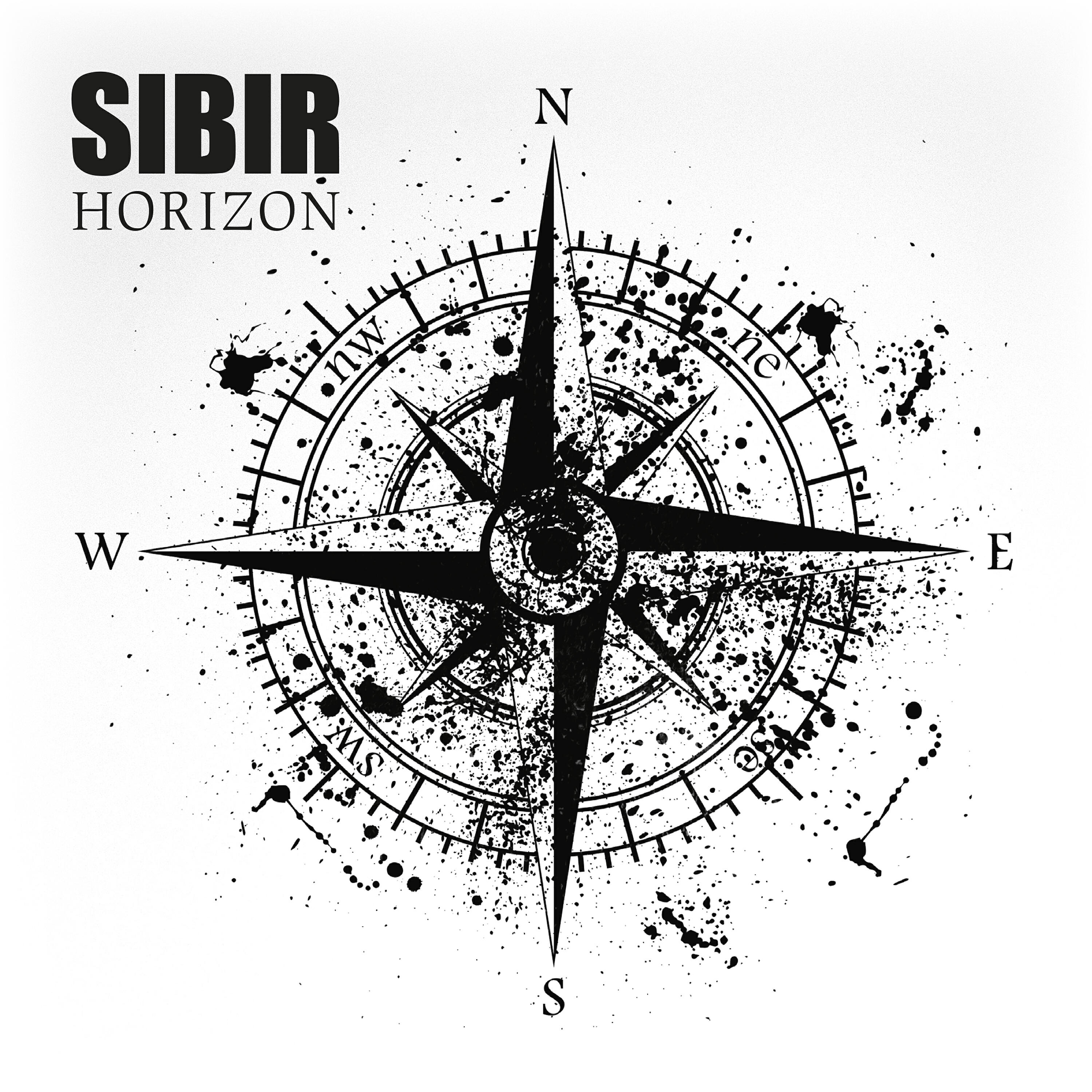 Релиз Horizon
