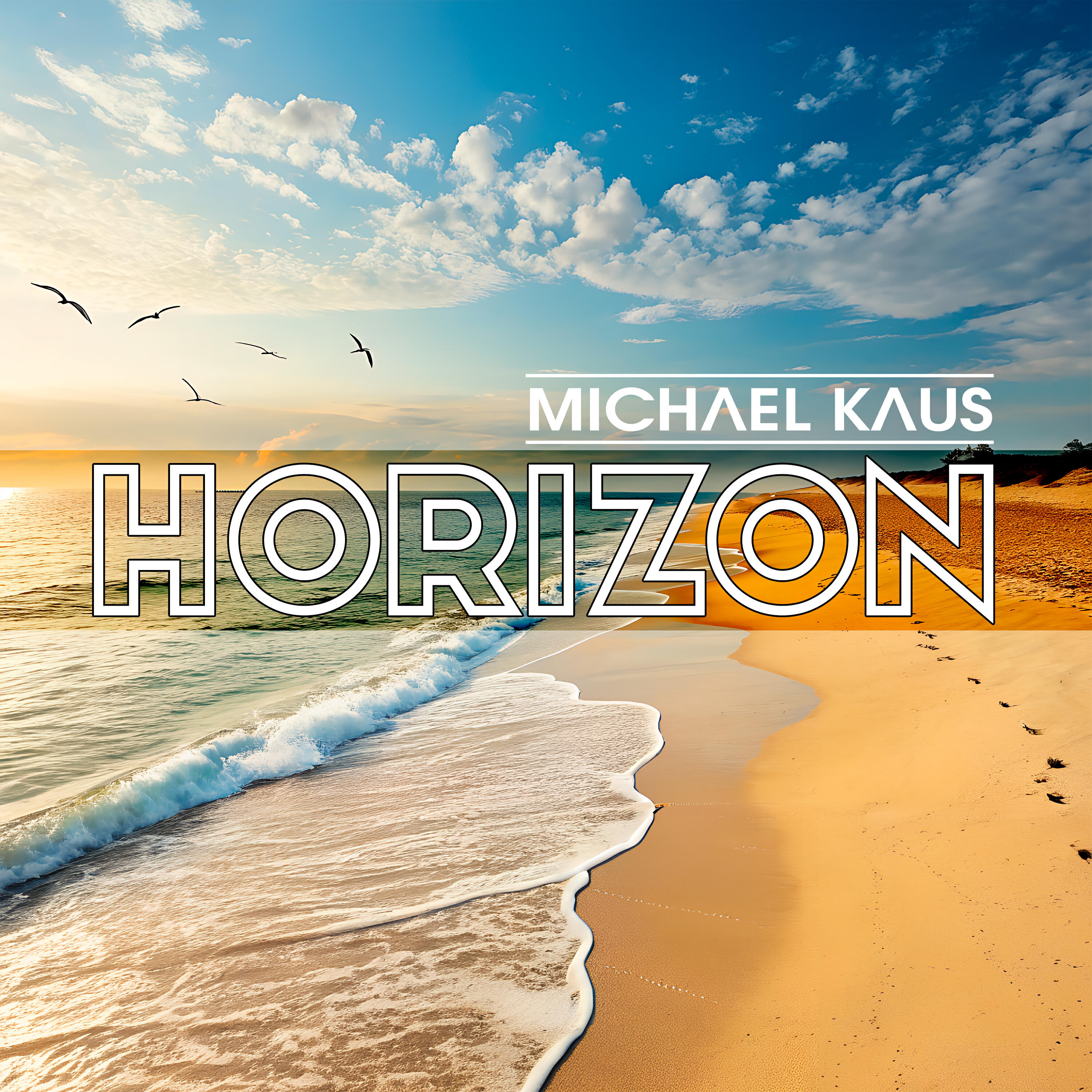 Релиз Horizon