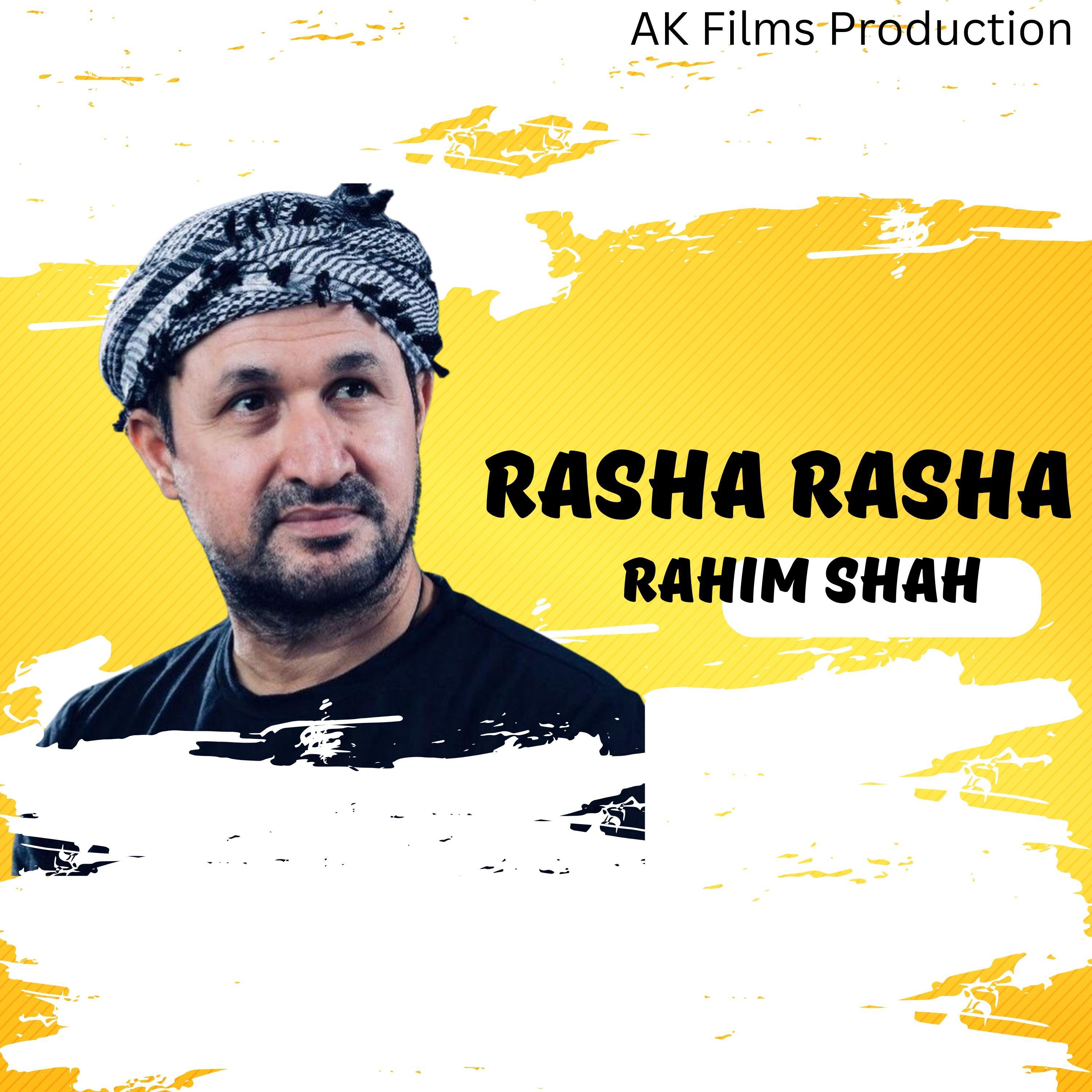 Релиз Rasha Rasha