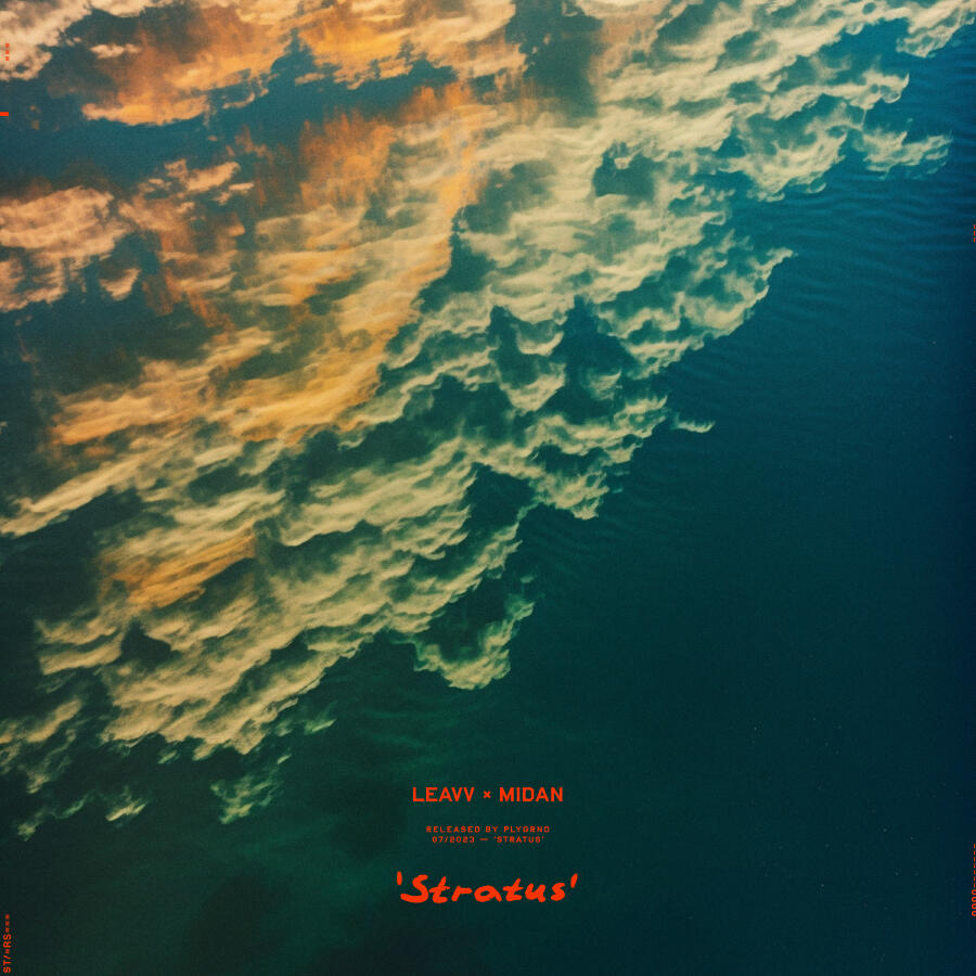 Волна по релизу