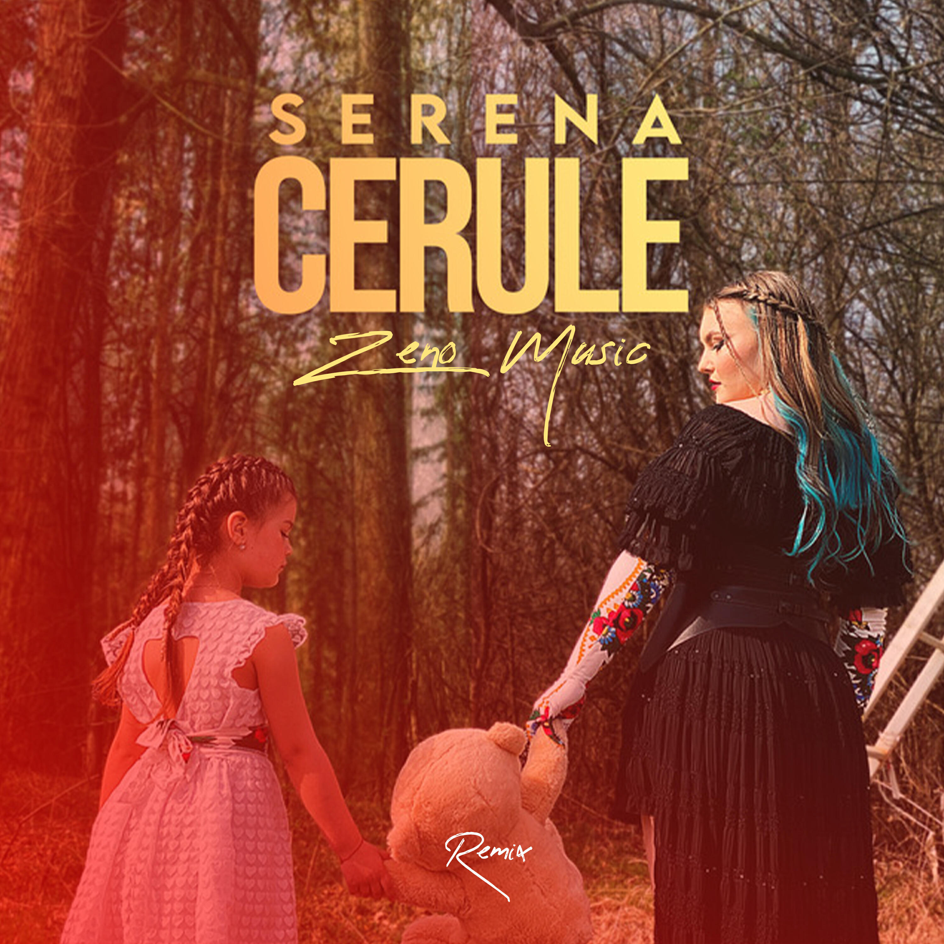 Релиз Cerule