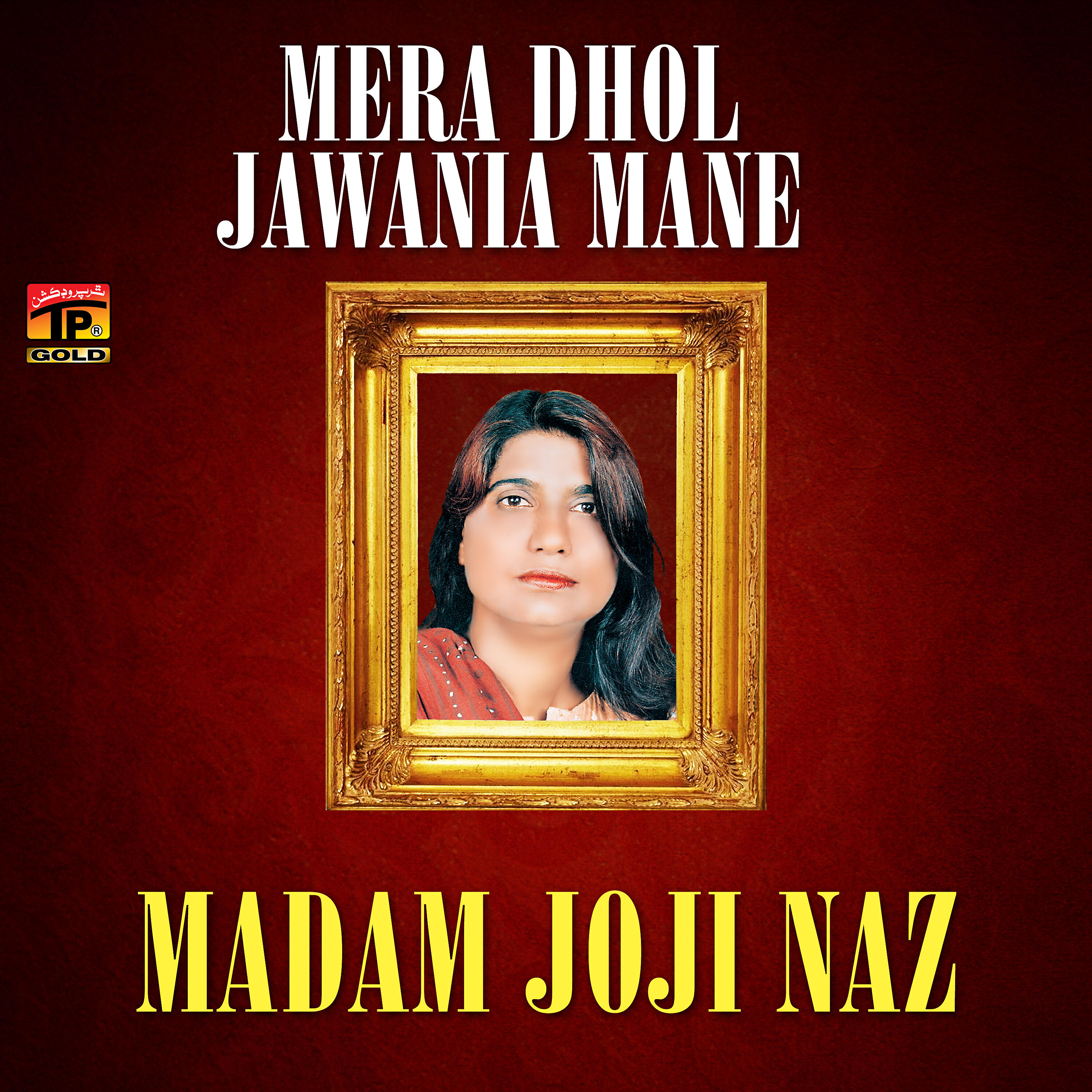 Madam Joji Naz