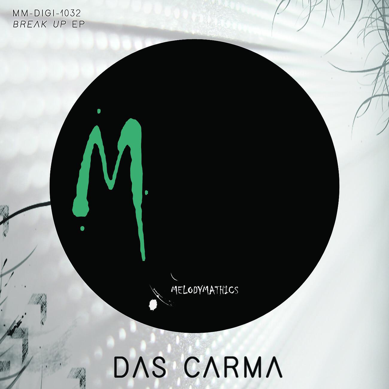 Das Carma