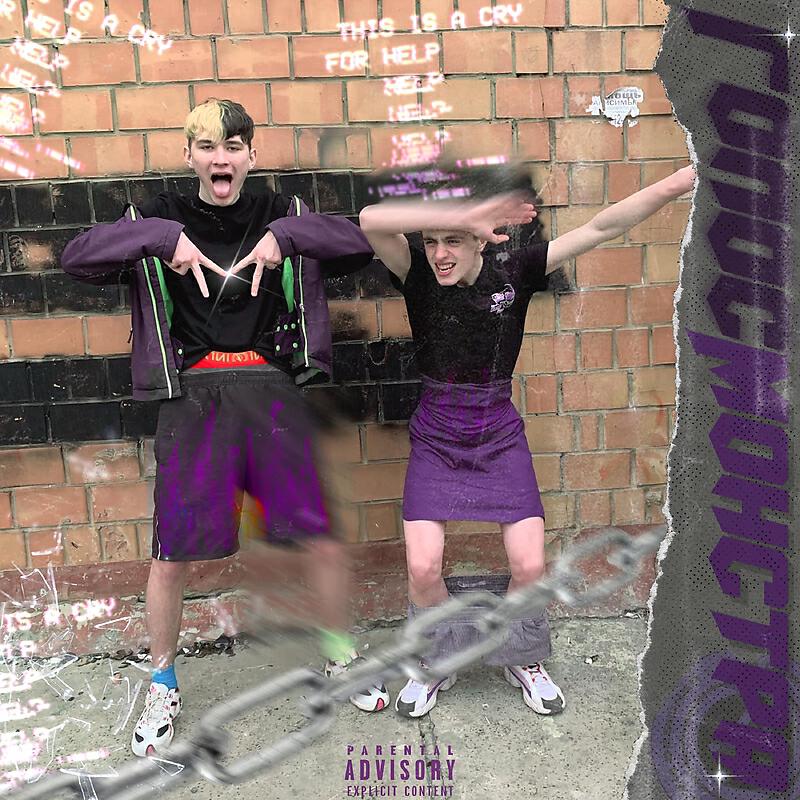 tvoydrug