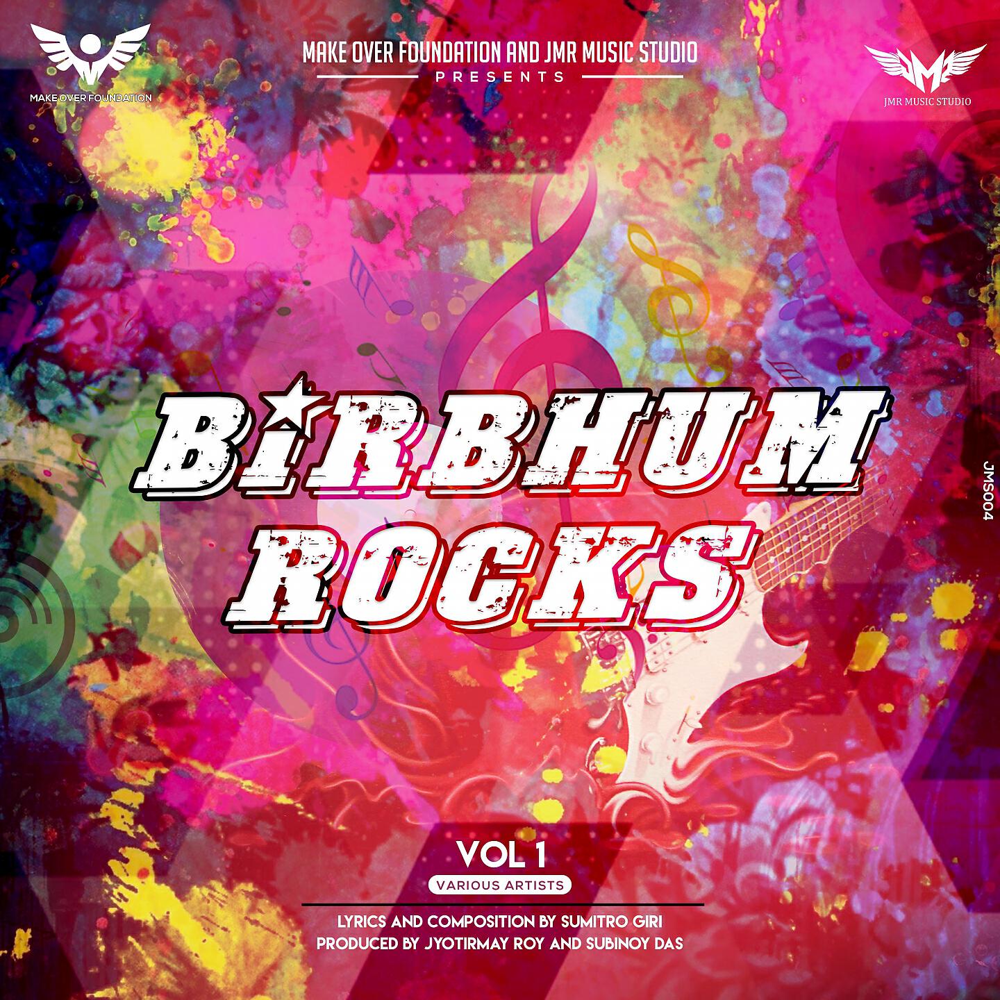 Релиз Birbhum Rocks