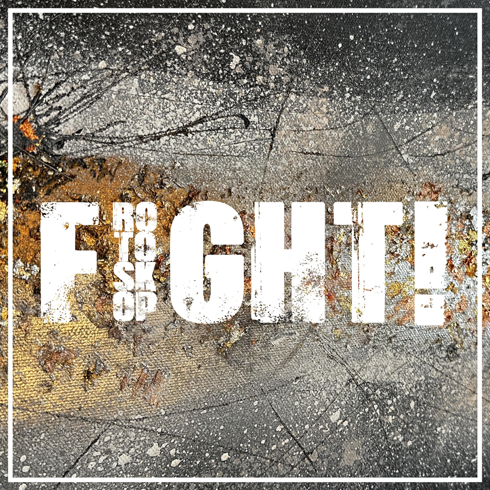 Релиз Fight