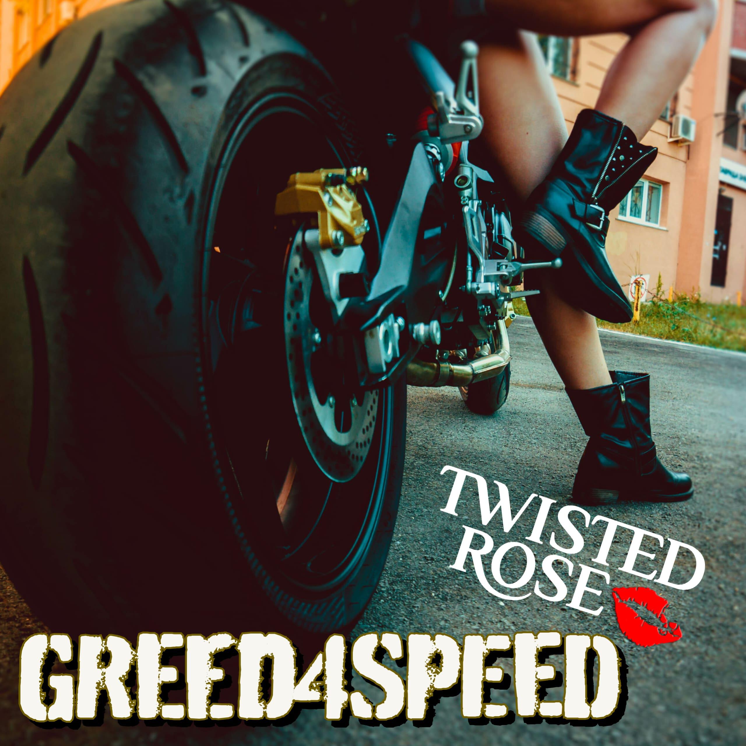 Релиз Greed4Speed