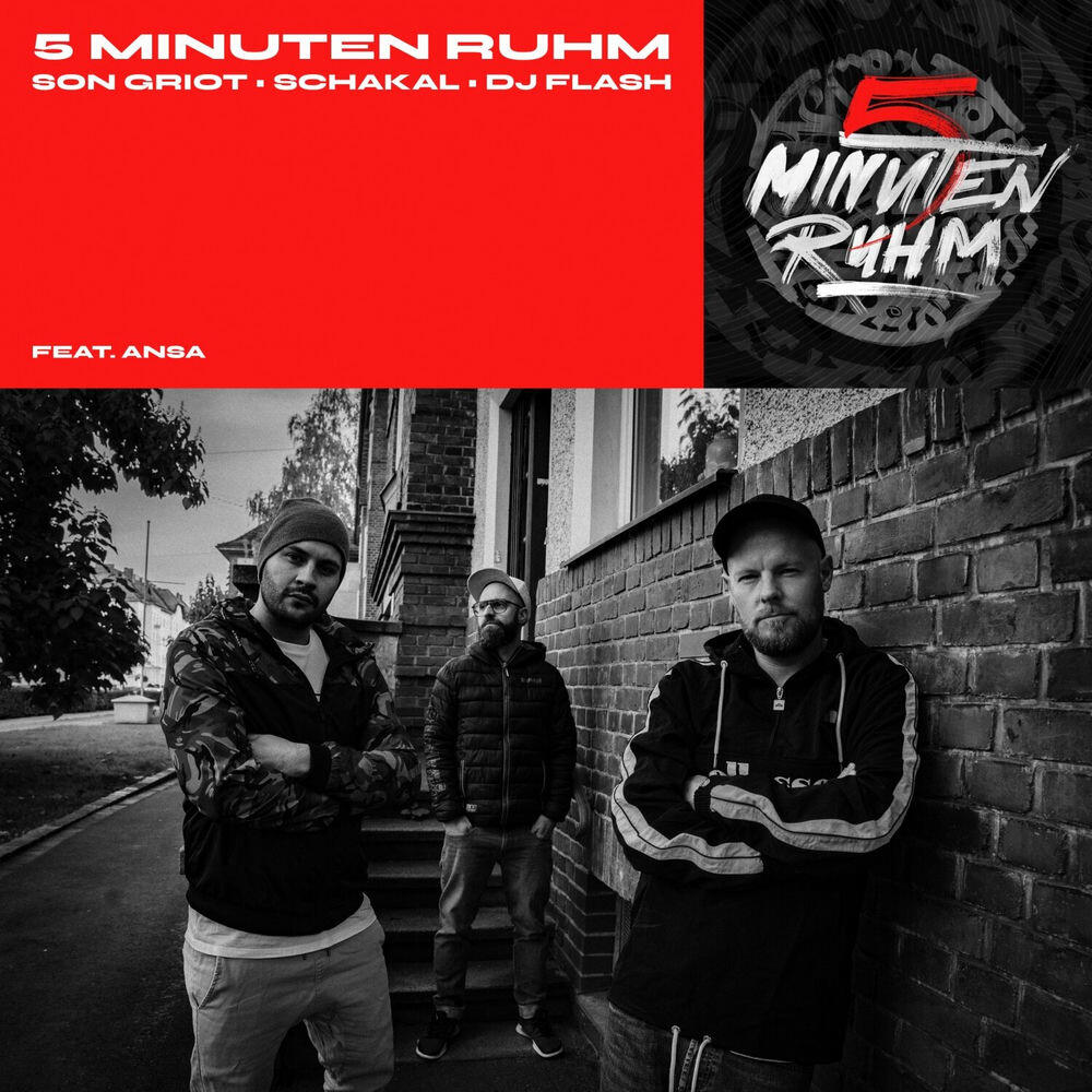 Релиз 5 Minuten Ruhm