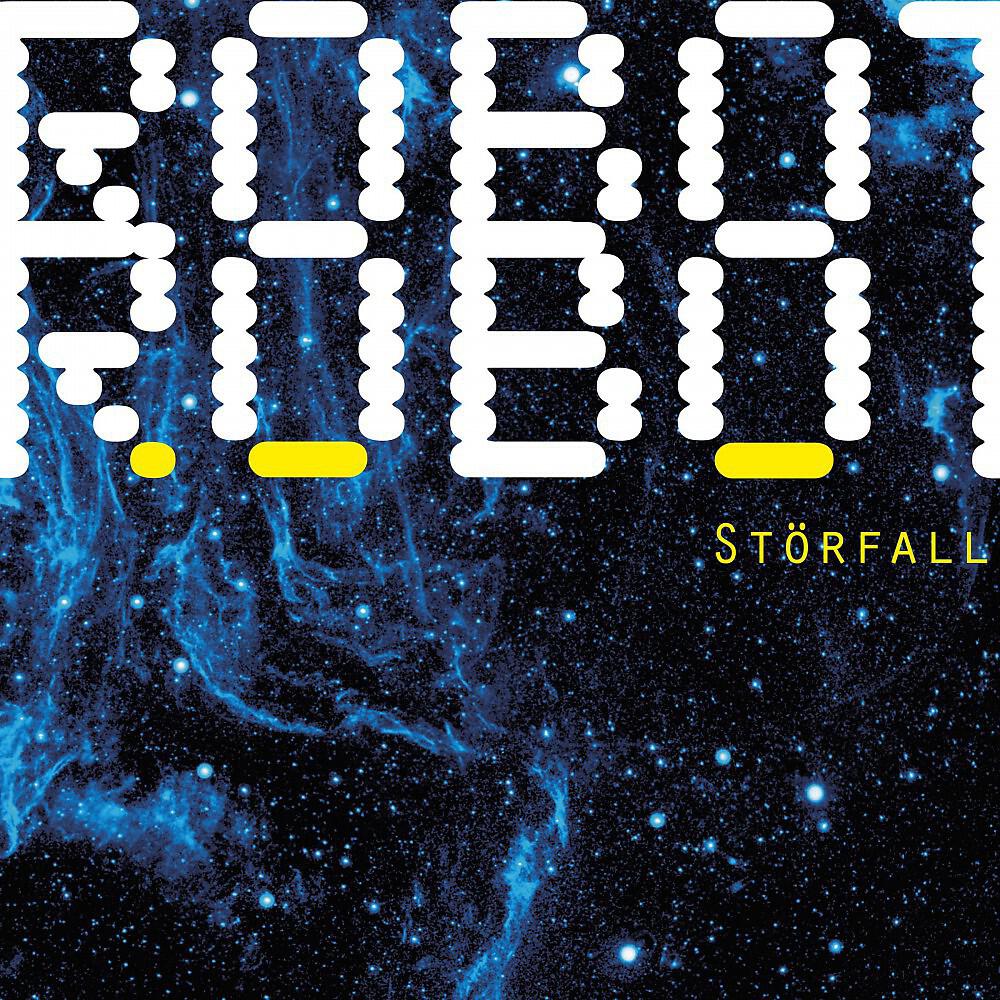 Robot Robot