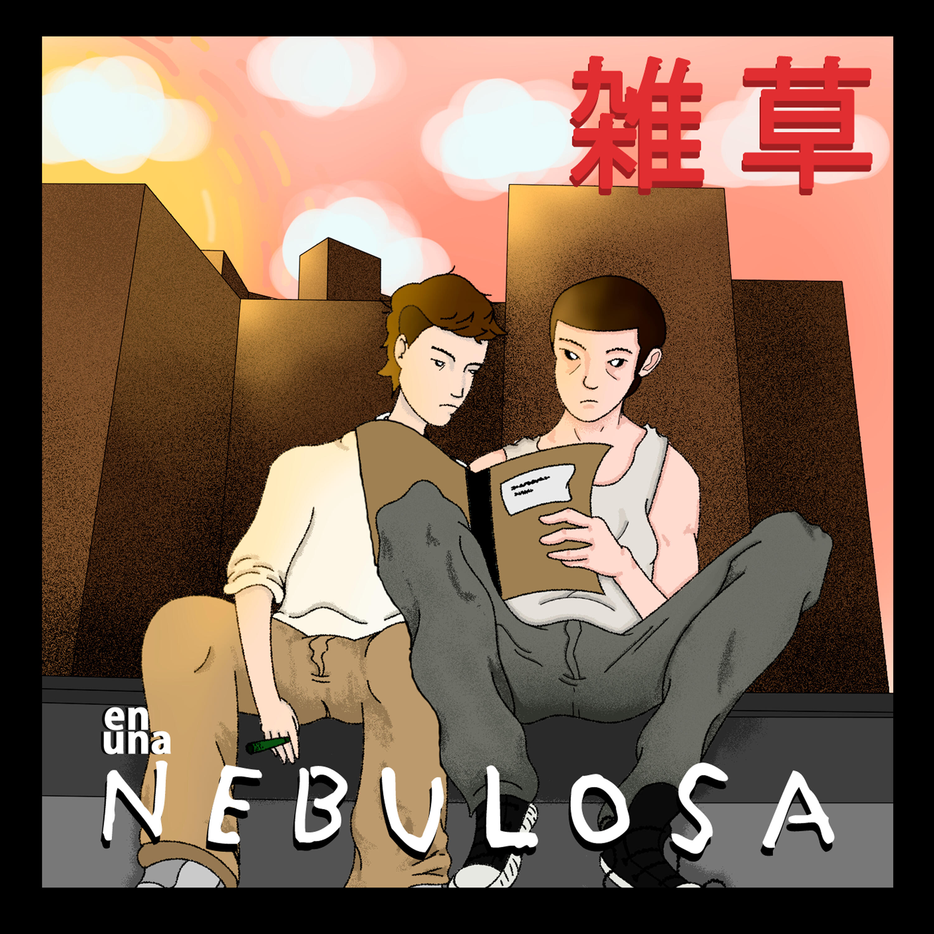 Релиз En una Nebulosa