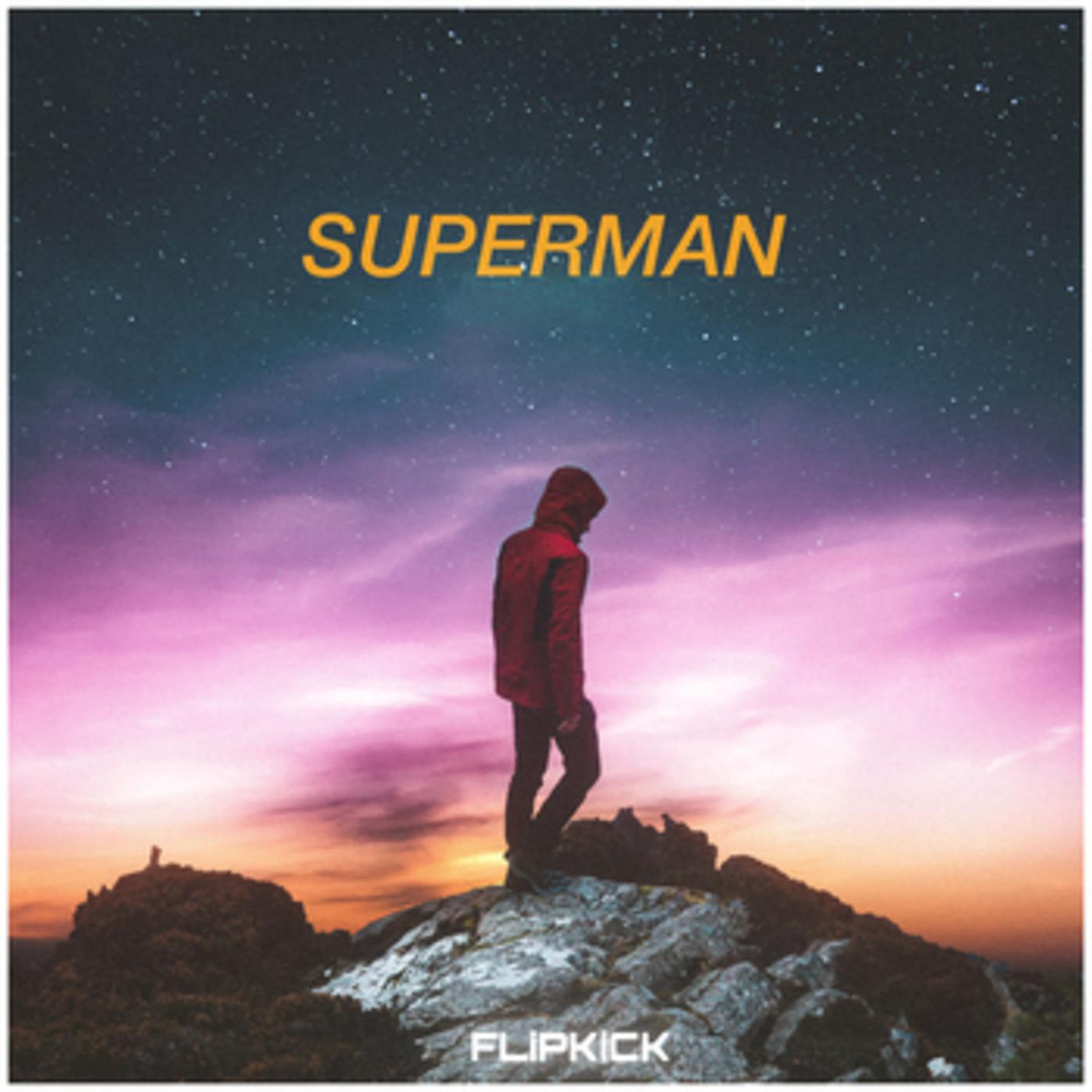 Релиз Superman