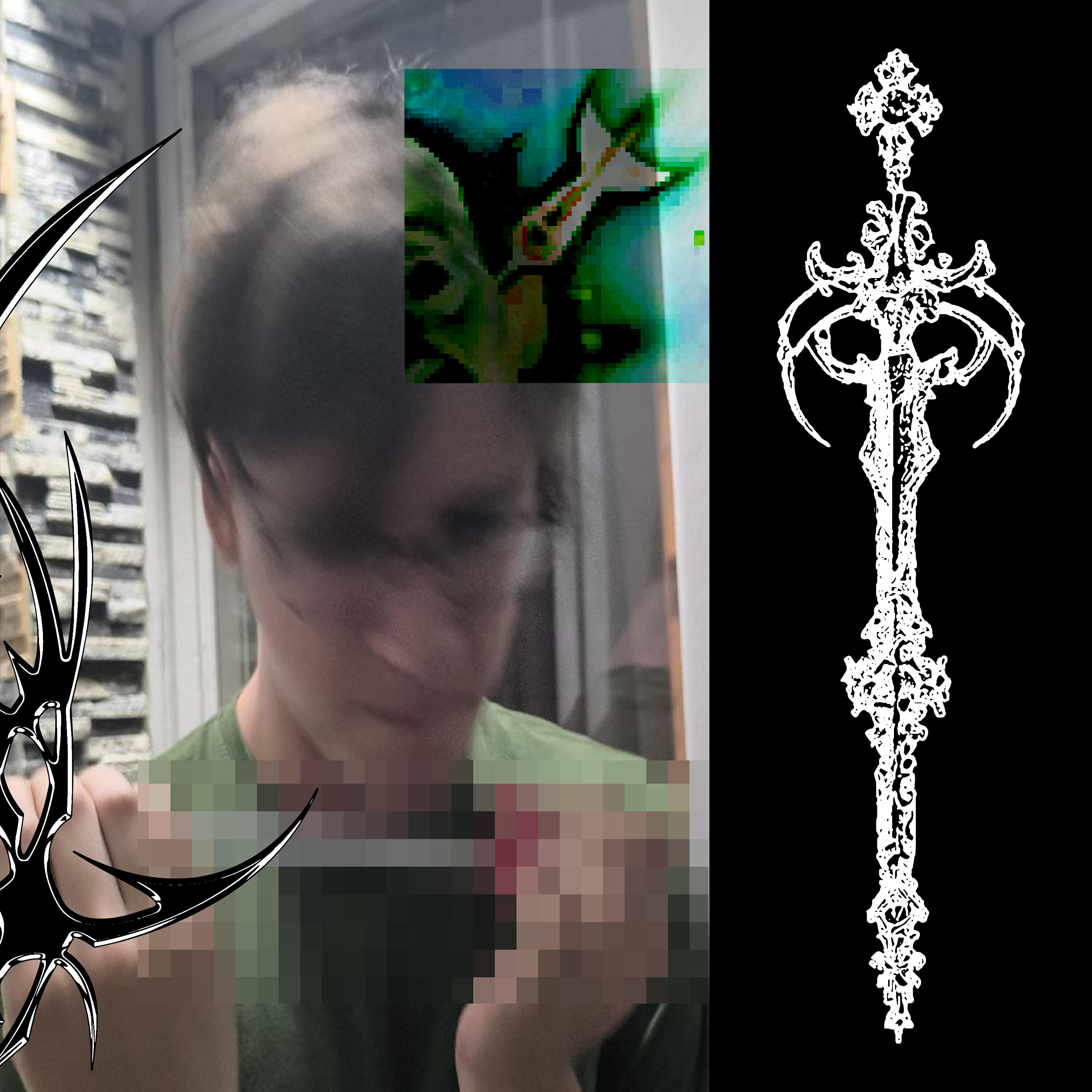 Релиз сука