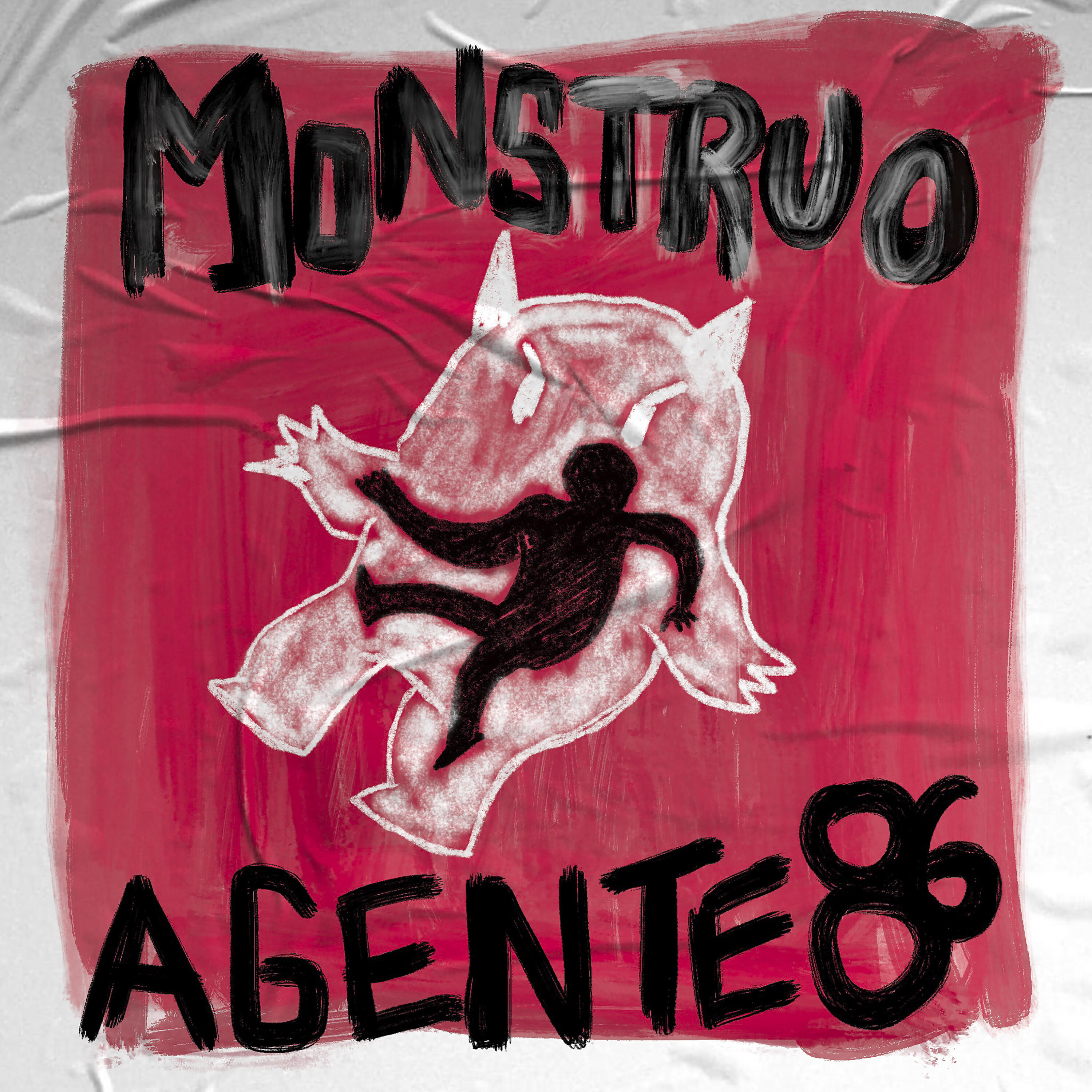Релиз Monstruo