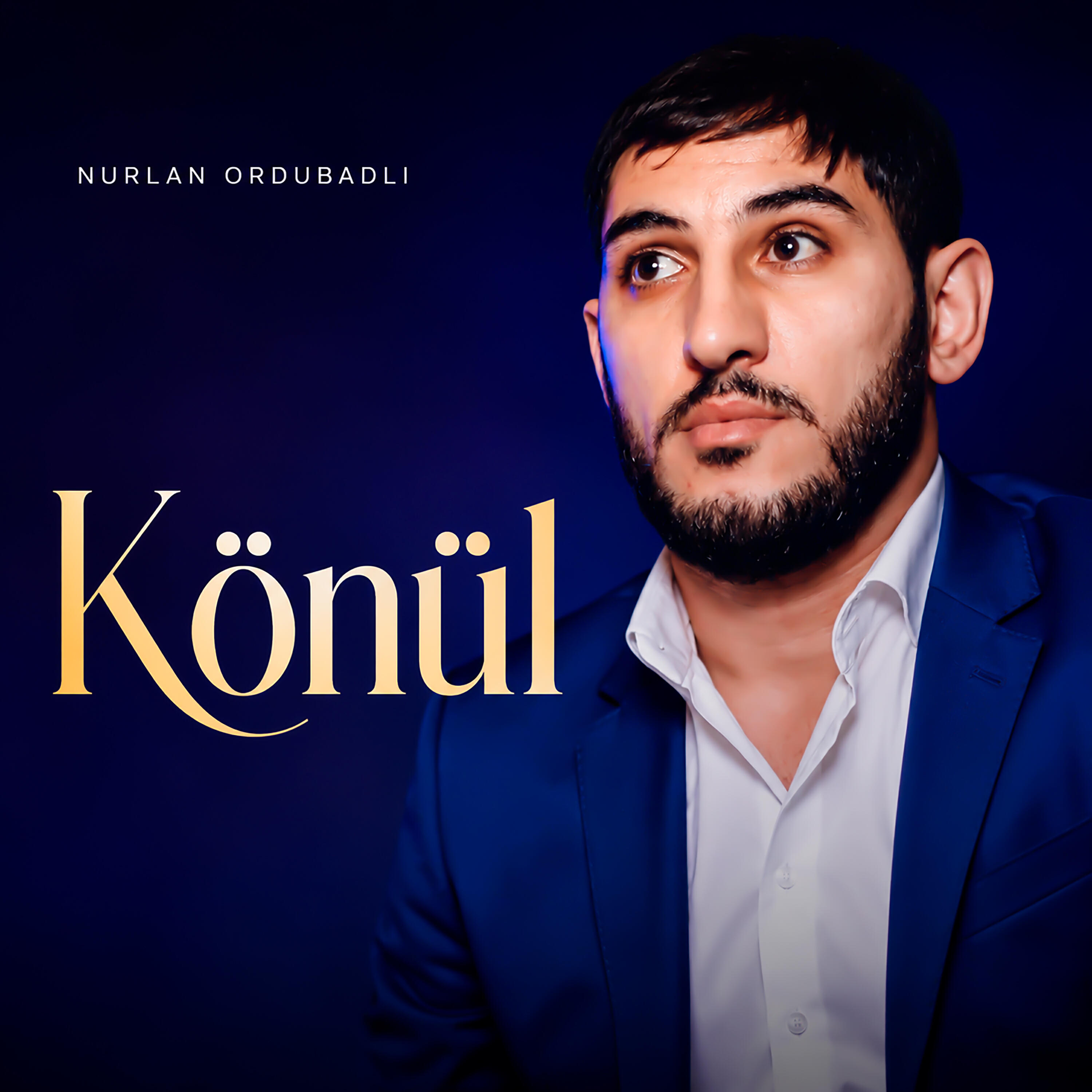 Релиз Könül