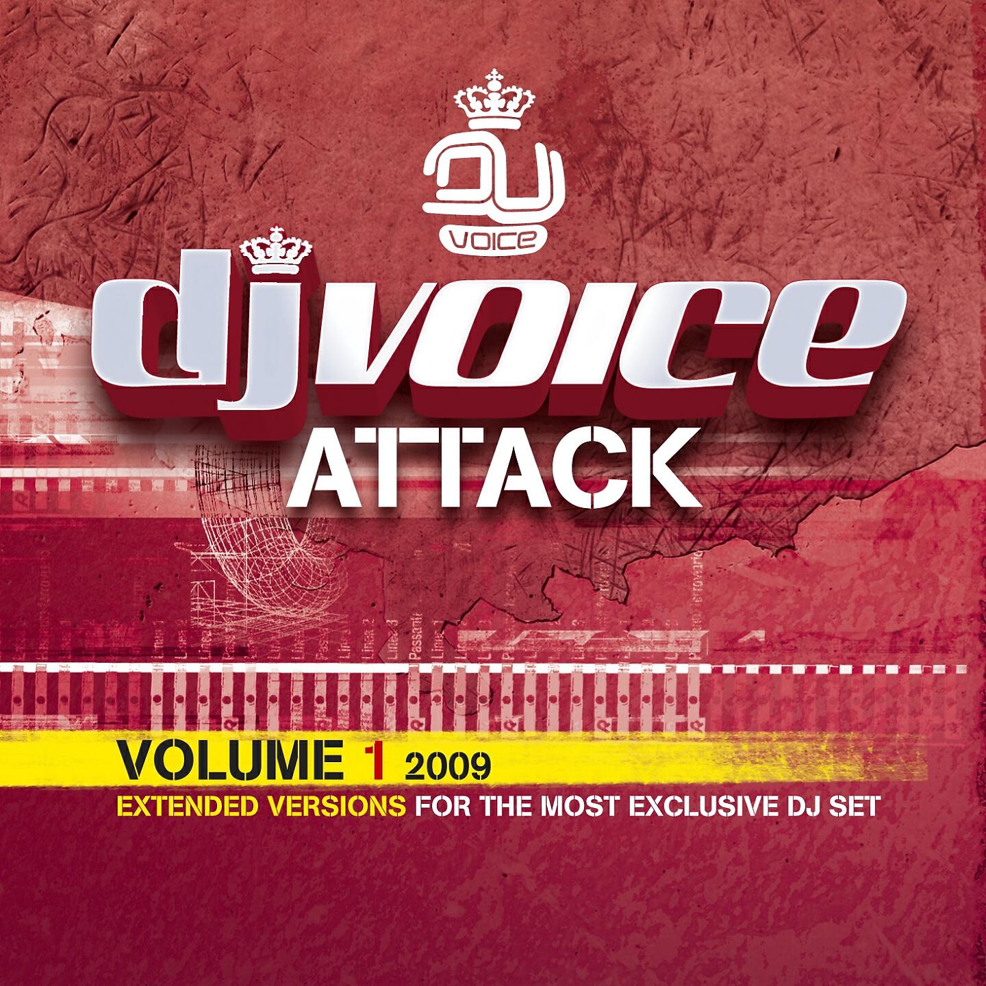 Скачать песню Selecta - Play My Dvd бесплатно в MP3 для Android и iOS
