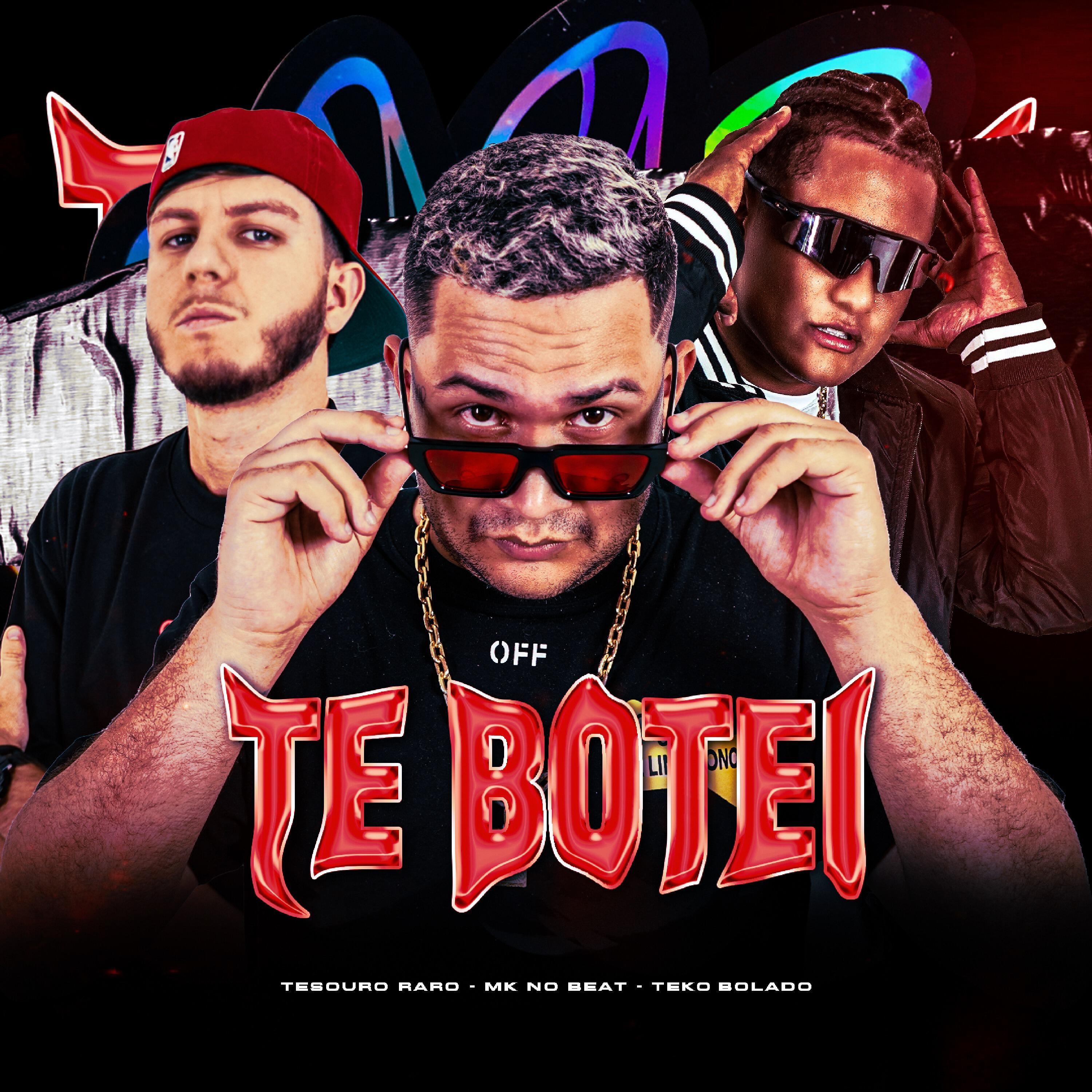 Релиз TE BOTEI